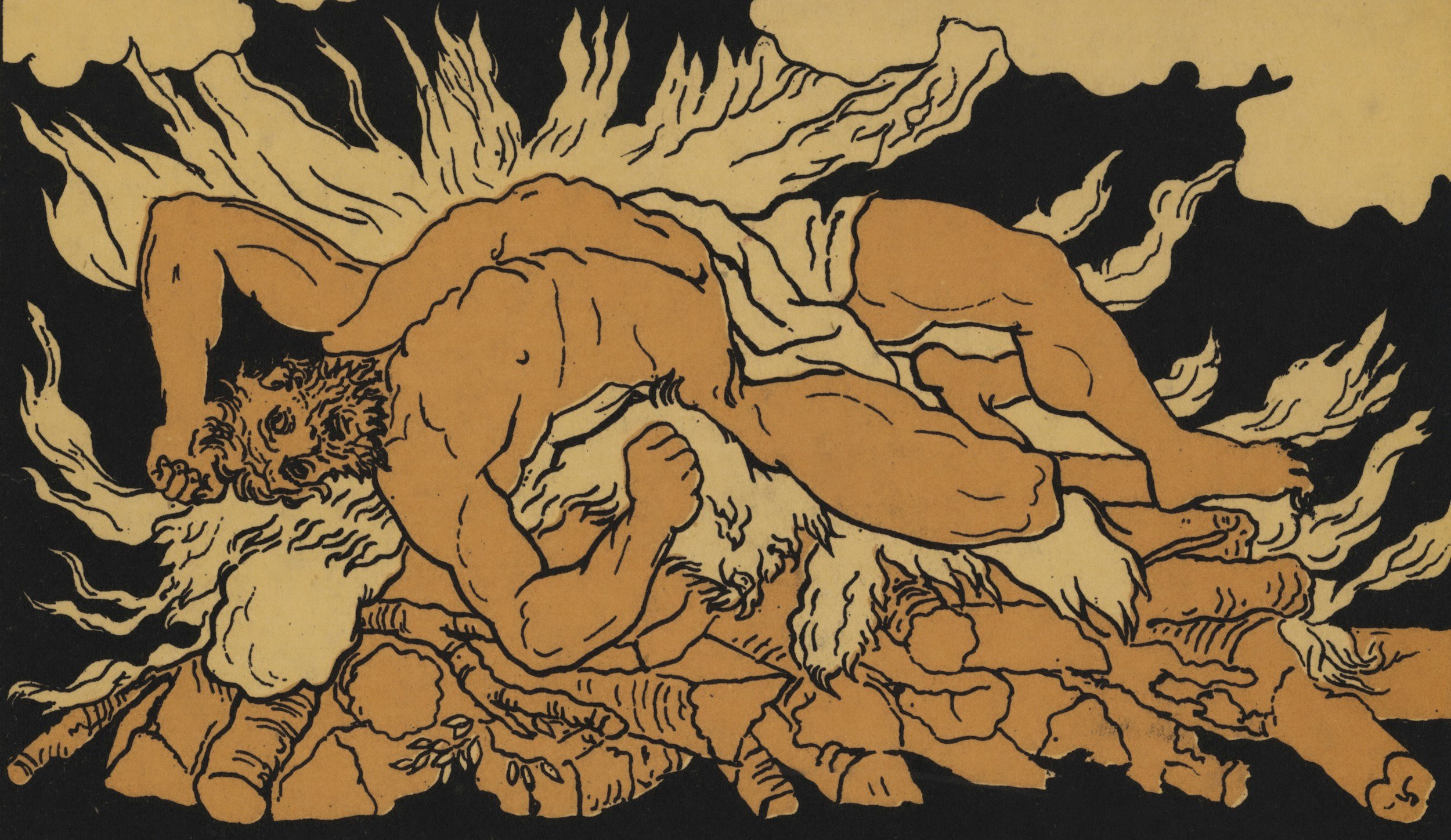 The Pyre on Oeta: What Heracles Leaves Behind