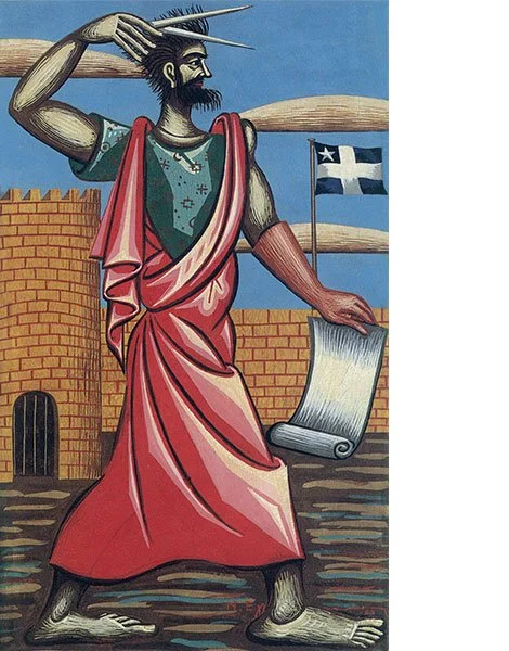 The Builder of the Labyrinth