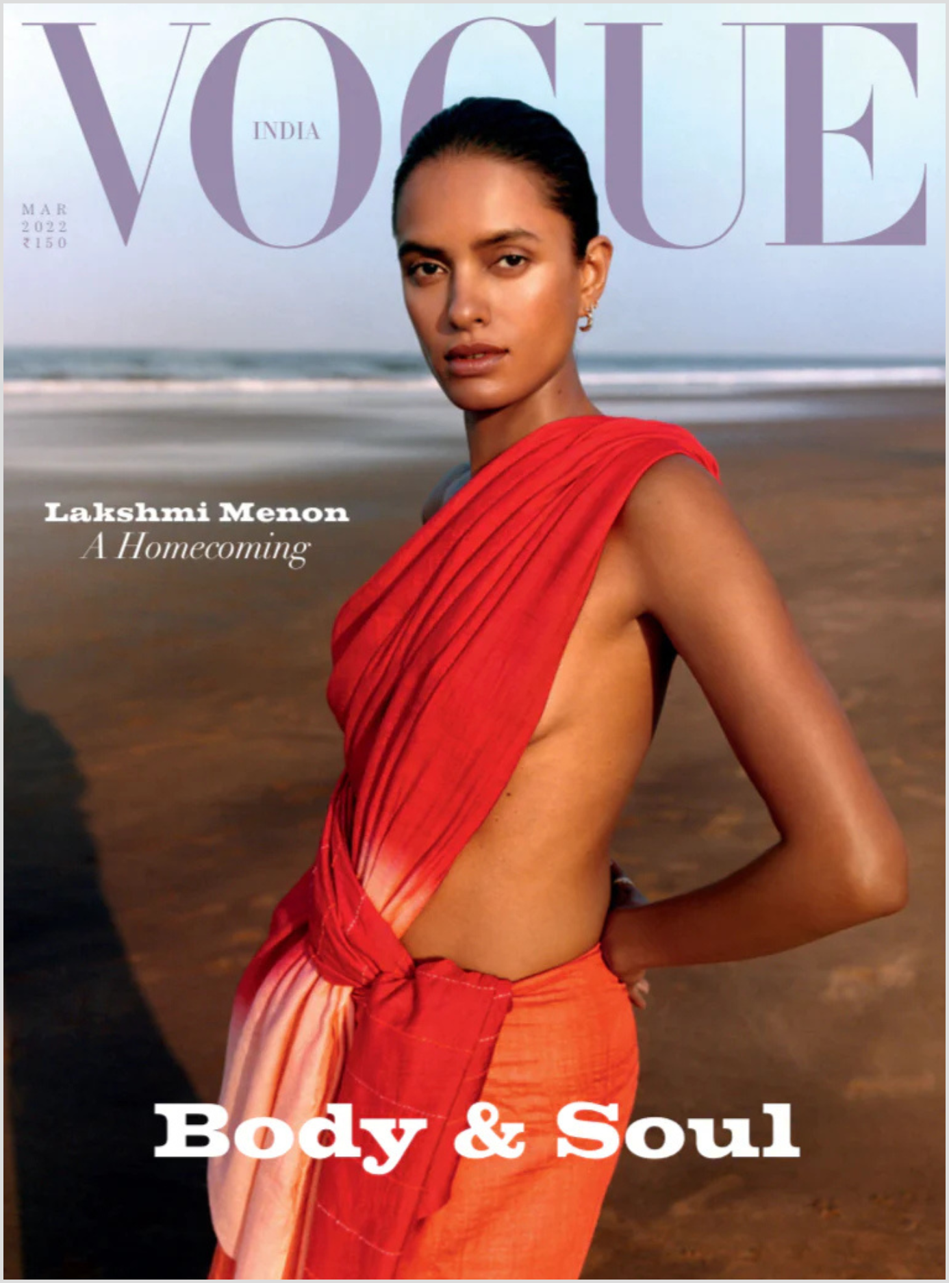 Strategic Media Coverage – Noor Fares Jewellery in Vogue India