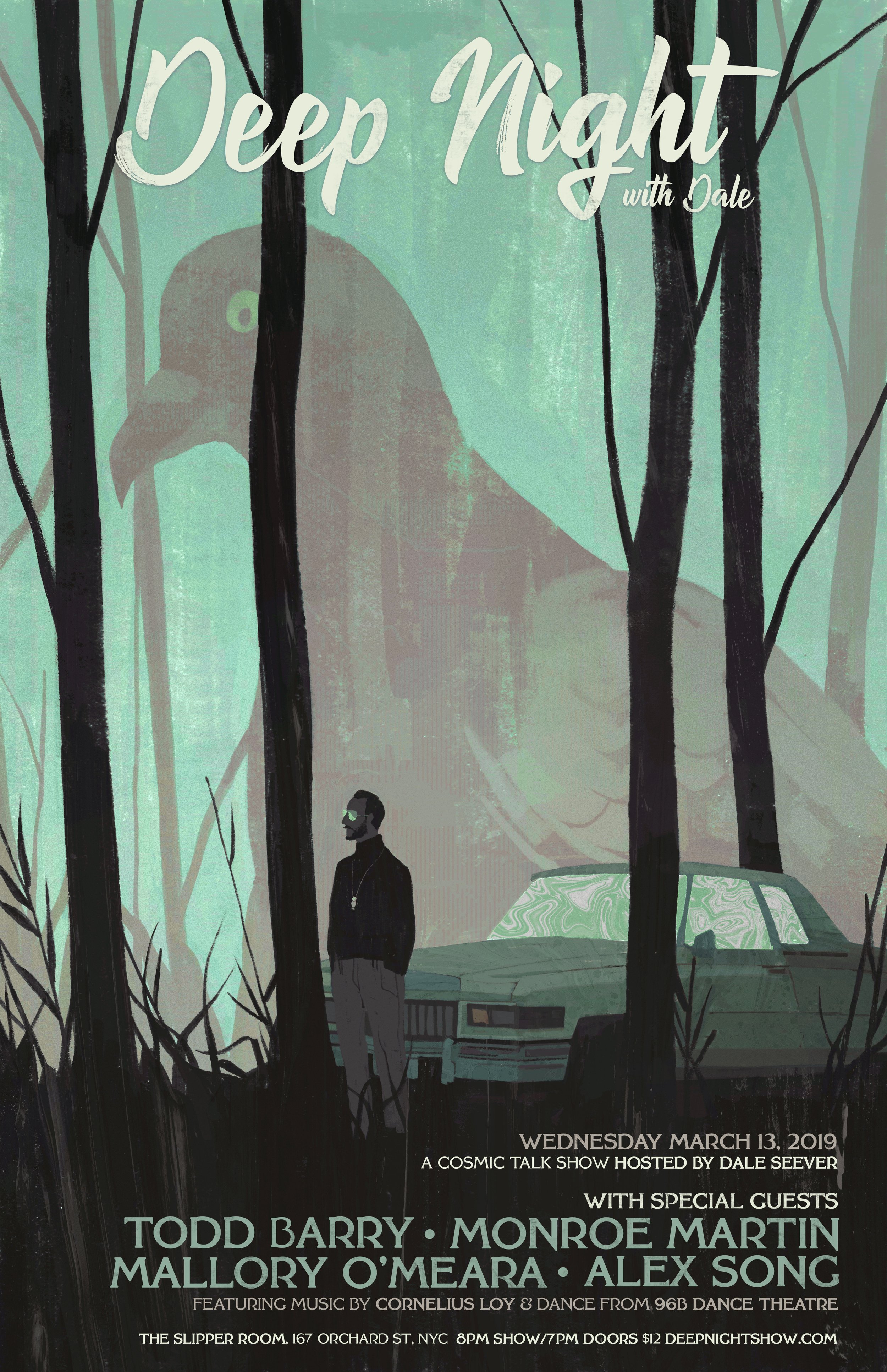 Artwork by Katherine Lam