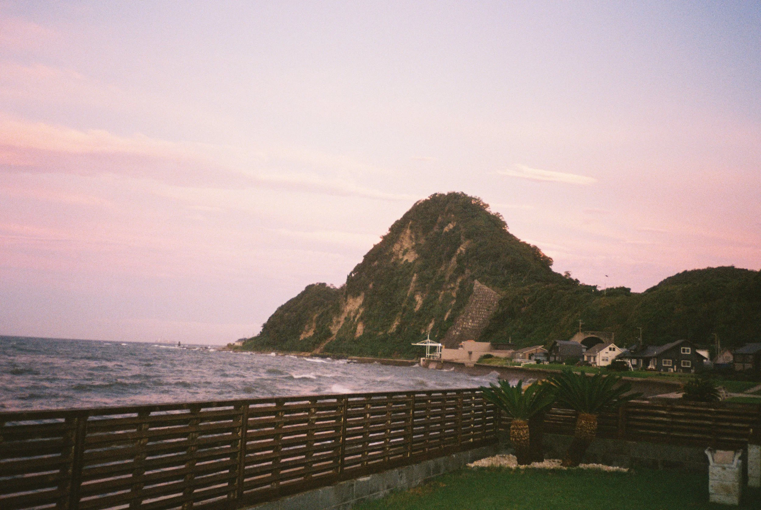 05:25 in Kushi