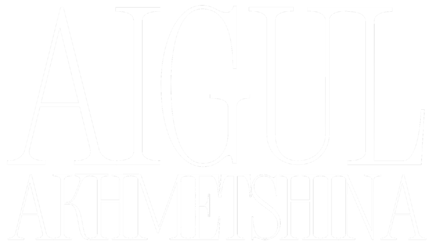 Aigul Akhmetshina