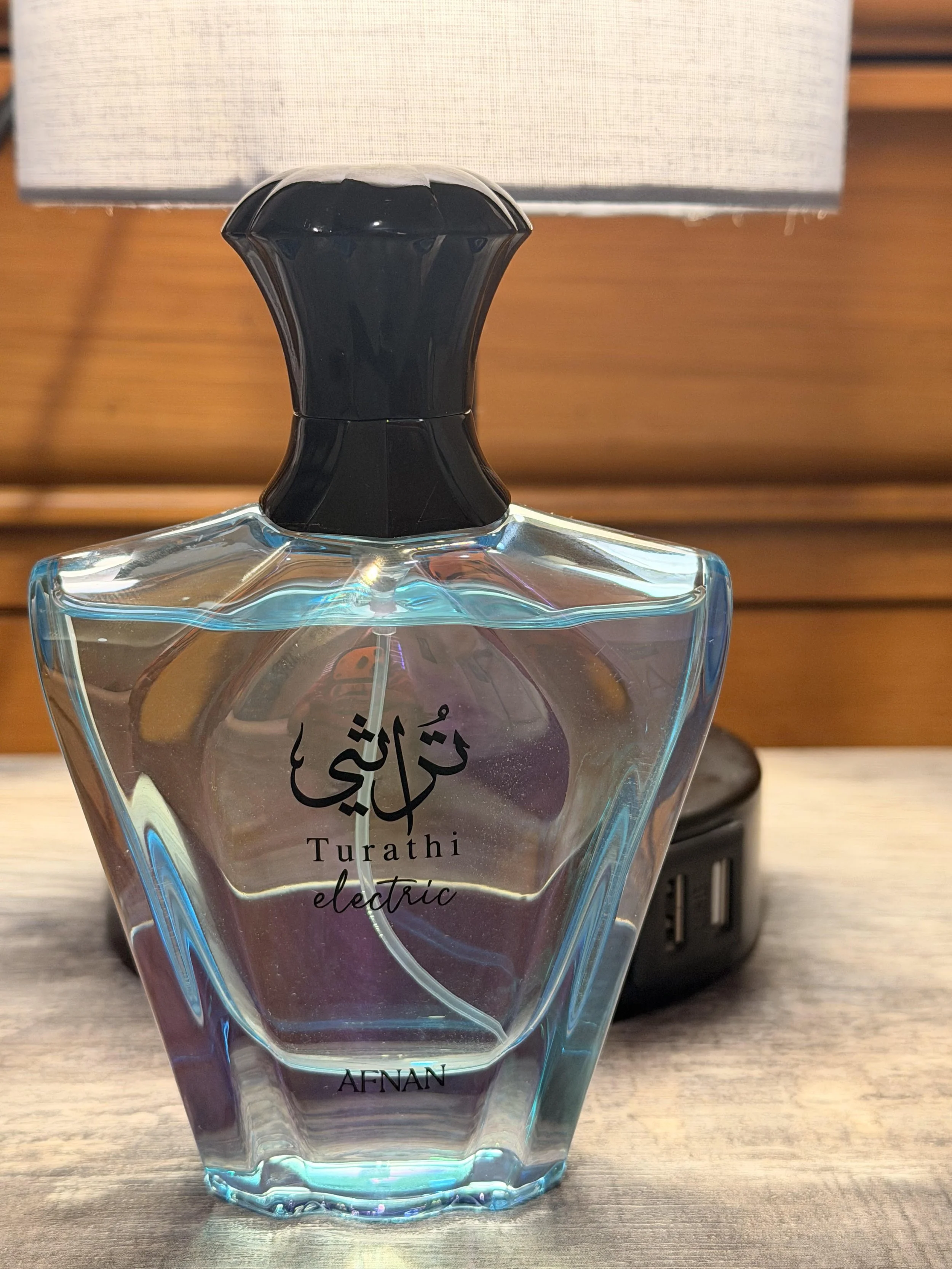 Afnan Turathi Electric Eau de Parfum Decant