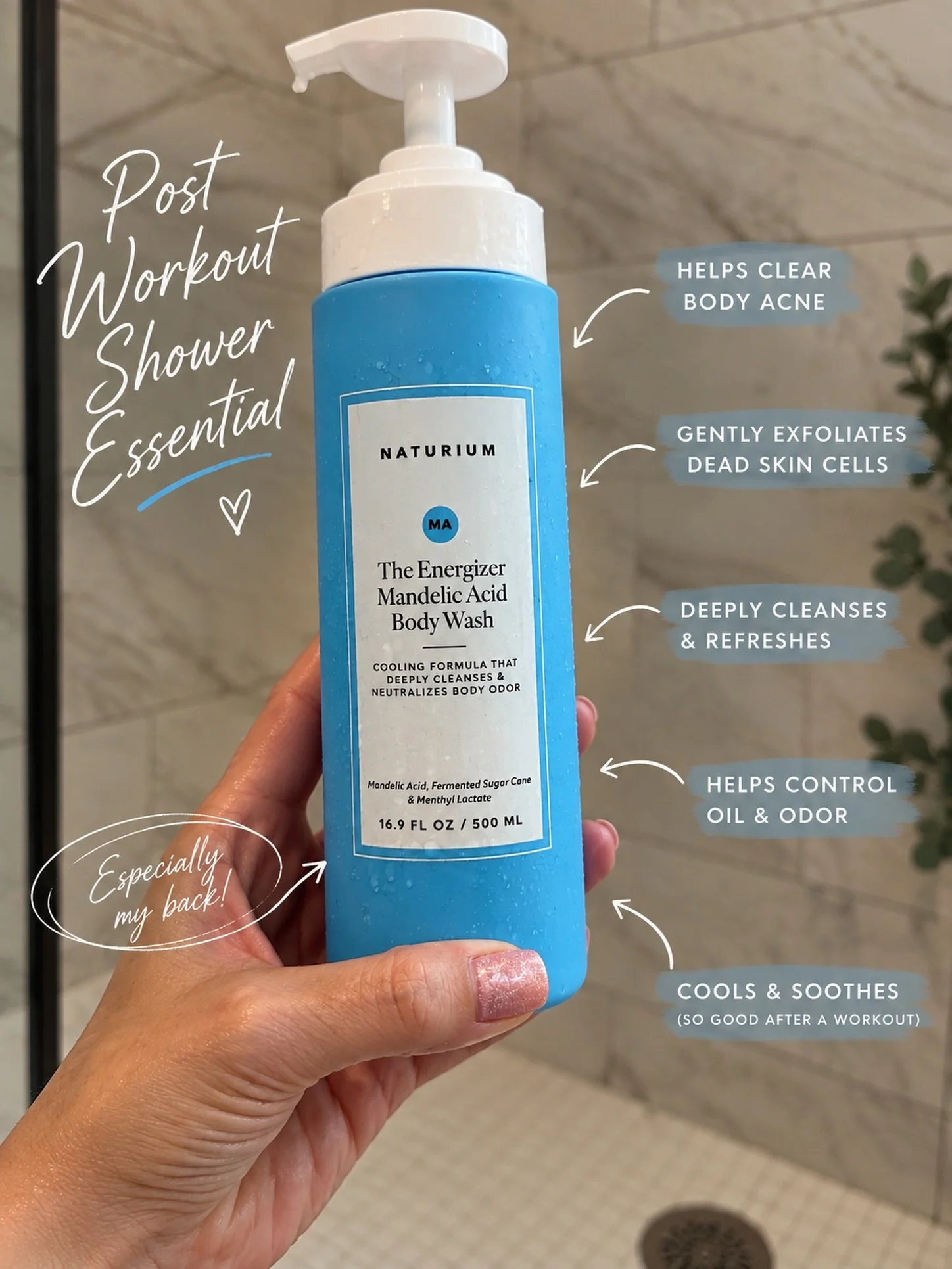 Post-workout shower essential. 🚿

I used to deal with breakouts on my back, and this mandelic acid body wash has become one of my go-tos. It gently exfoliates, helps keep pores clear, and gets all the sweat, oil + post-gym funk off without leaving m