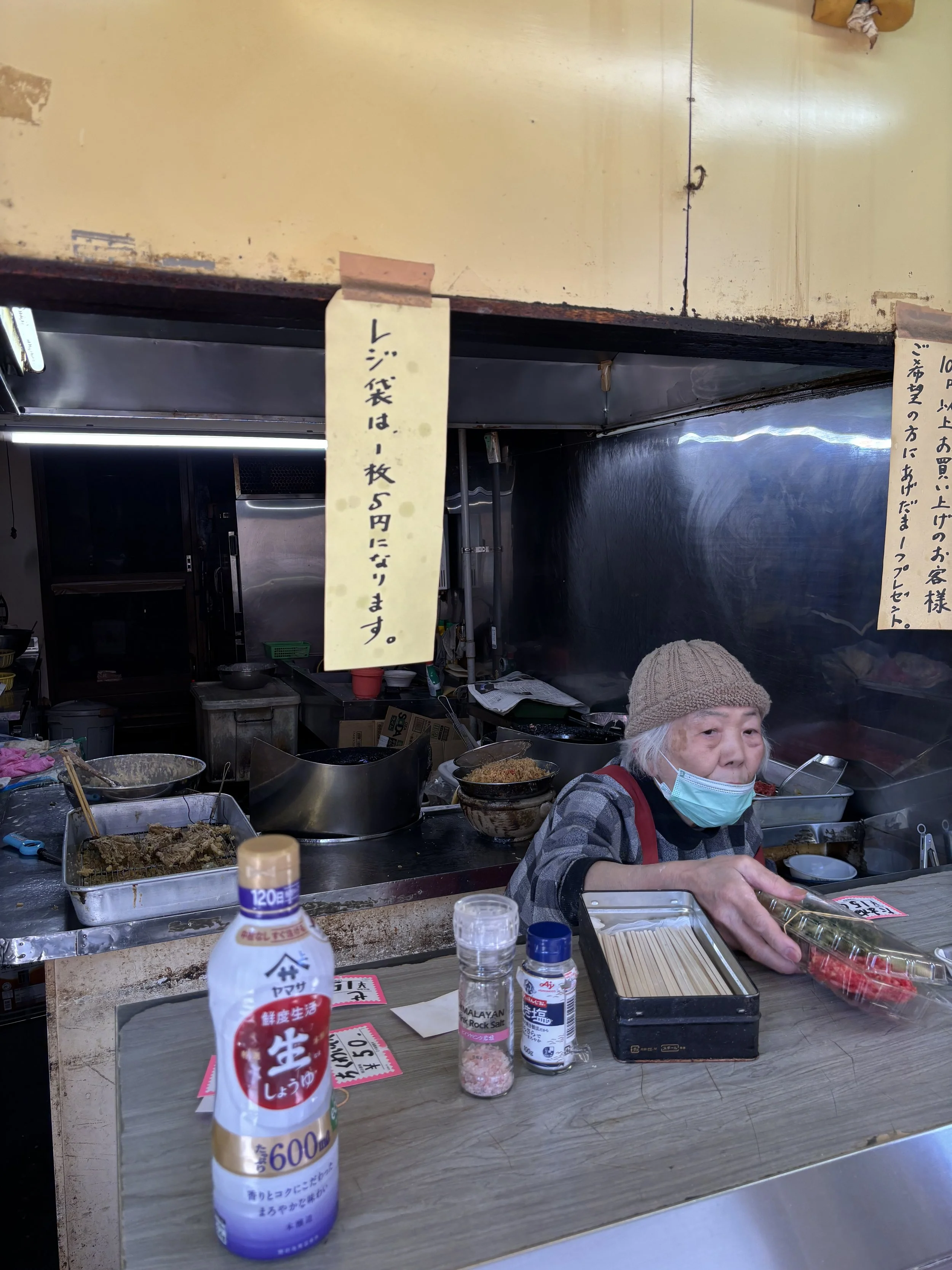 IMG_8381.jpeg
