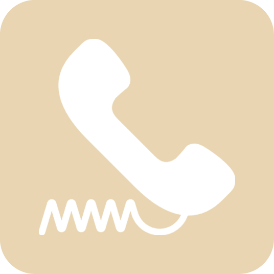 Icon of an old-fashioned telephone handset with a coiled cord.