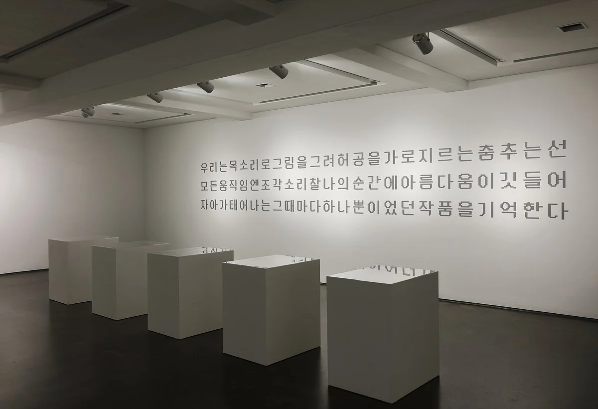 KakaoTalk_20230712_200954313_25.jpg