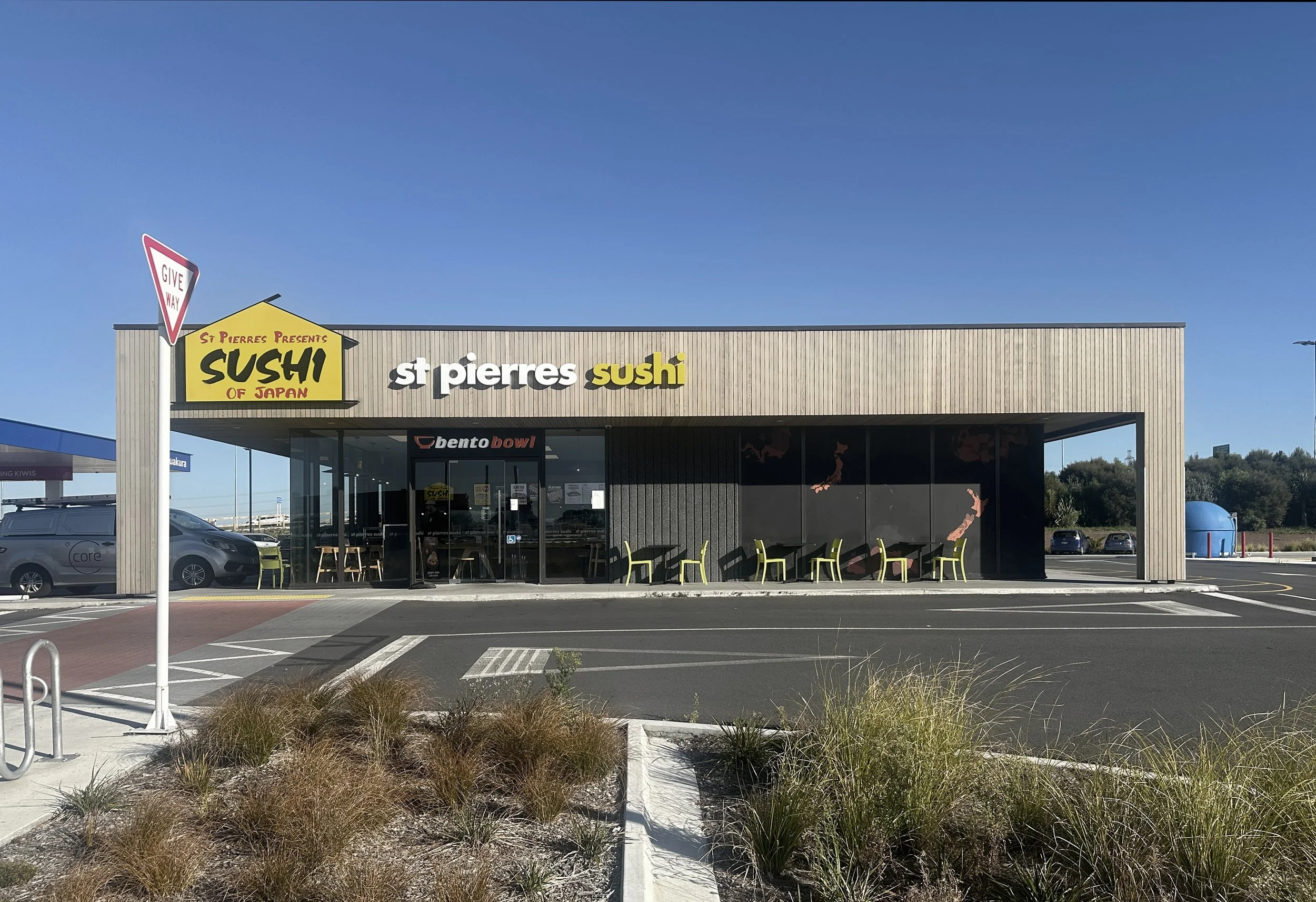 Ruakura Service Centre 1.JPG