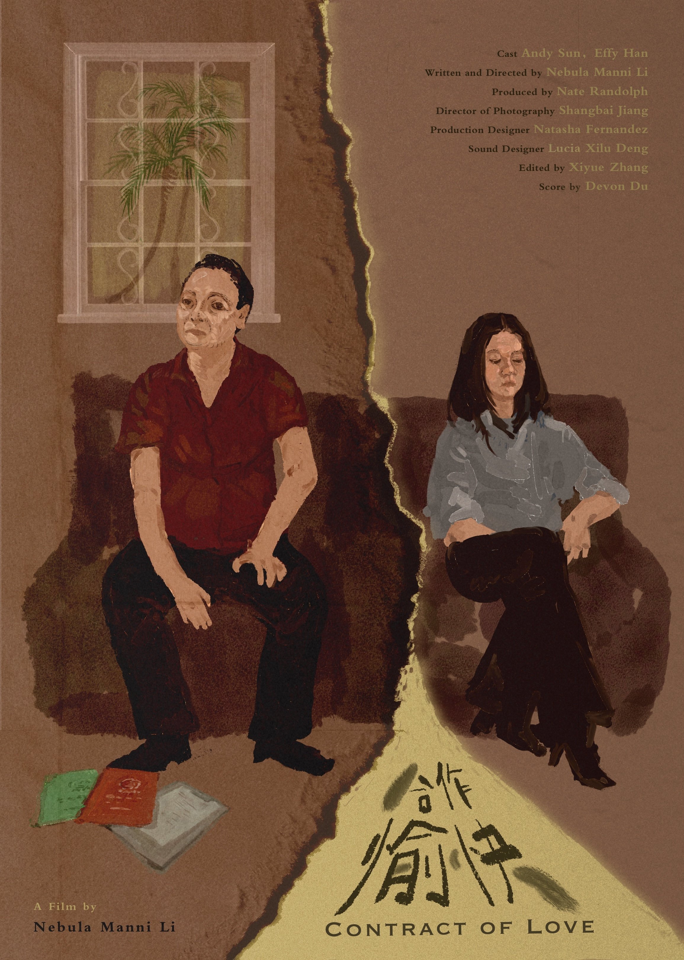 Cover art for the film 'Contract of Love' directed by Nebula Manni Li, featuring two women sitting on a sofa with a window and a hanging plant in the background. The image has a torn-effect dividing line and text listing the cast and crew.
