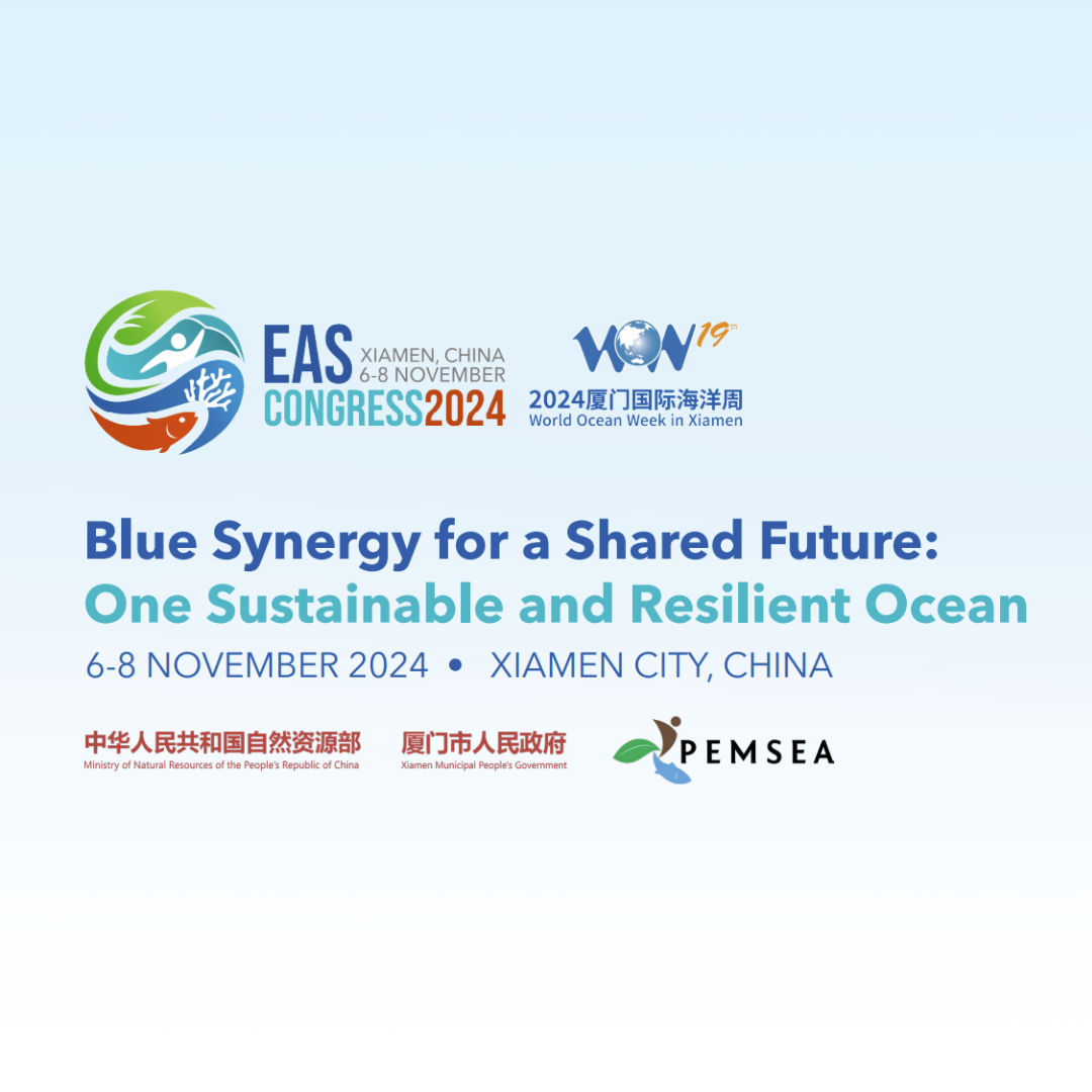 Insights from the Blue Carbon Seminar at EAS Congress 2024
