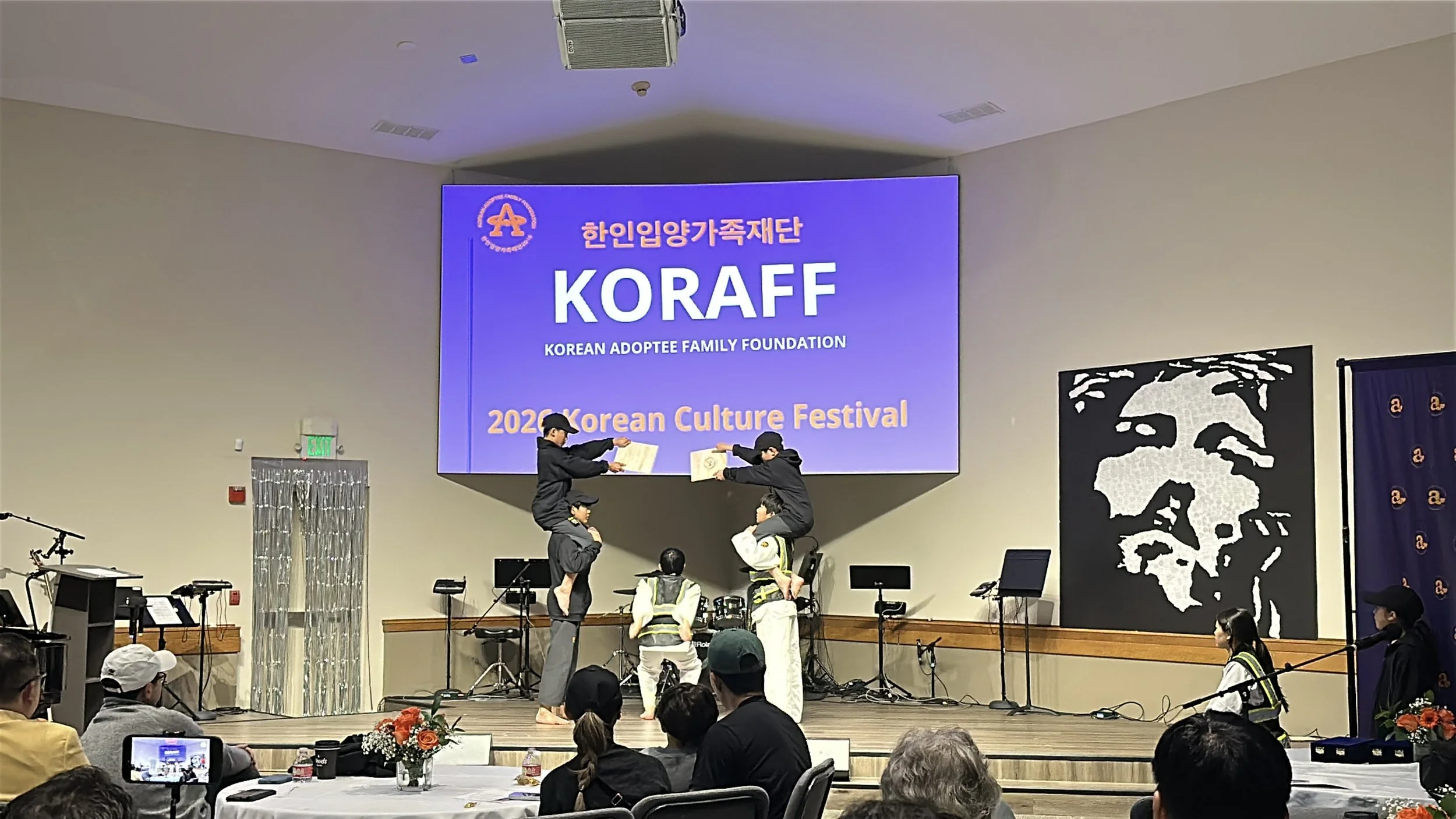 Korean Culture Festival 2026 2.jpg