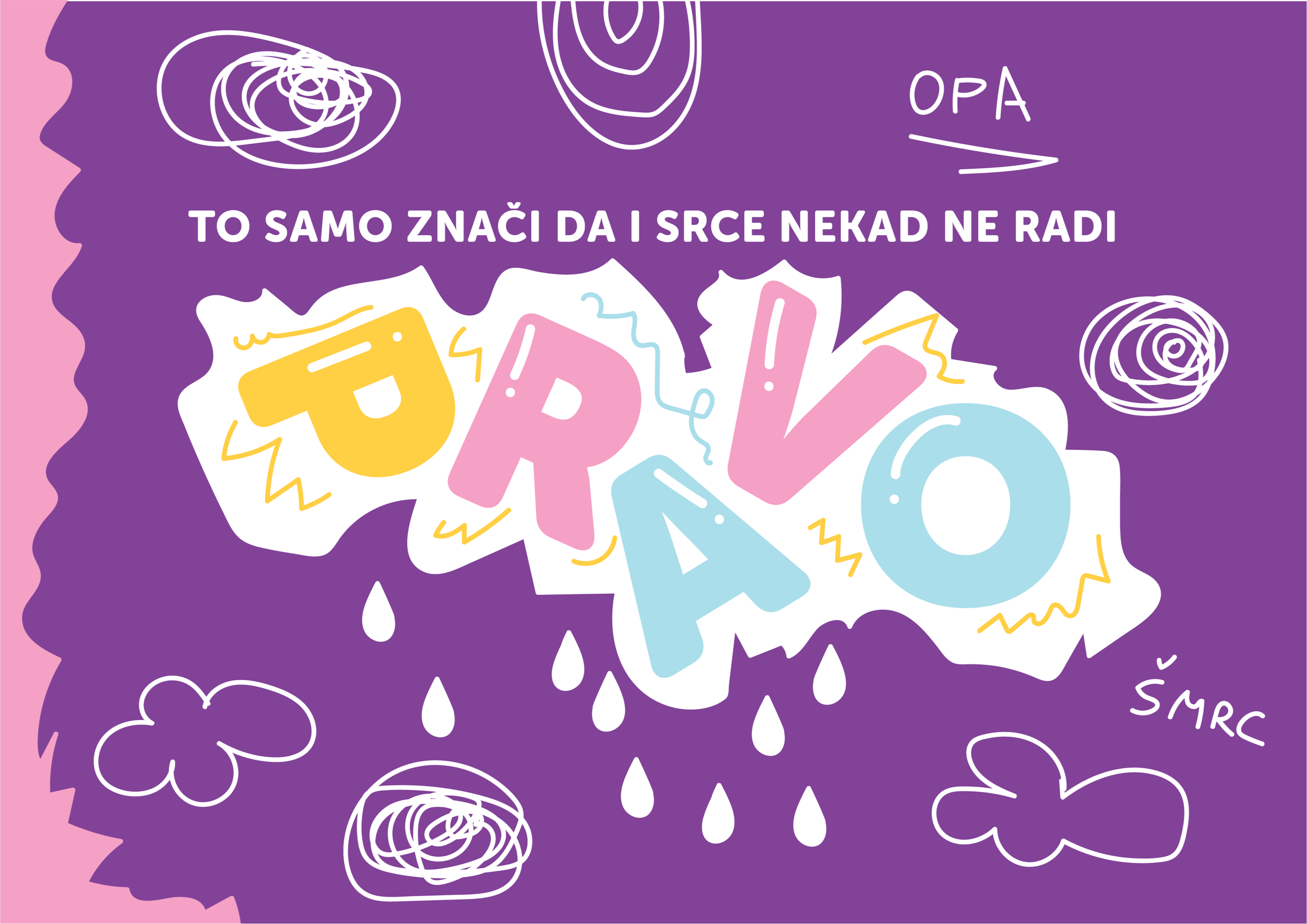 Prica o srcu koje je imalo srce2.png
