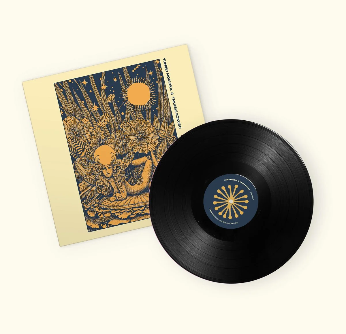 Gaiaphilia Vinyl