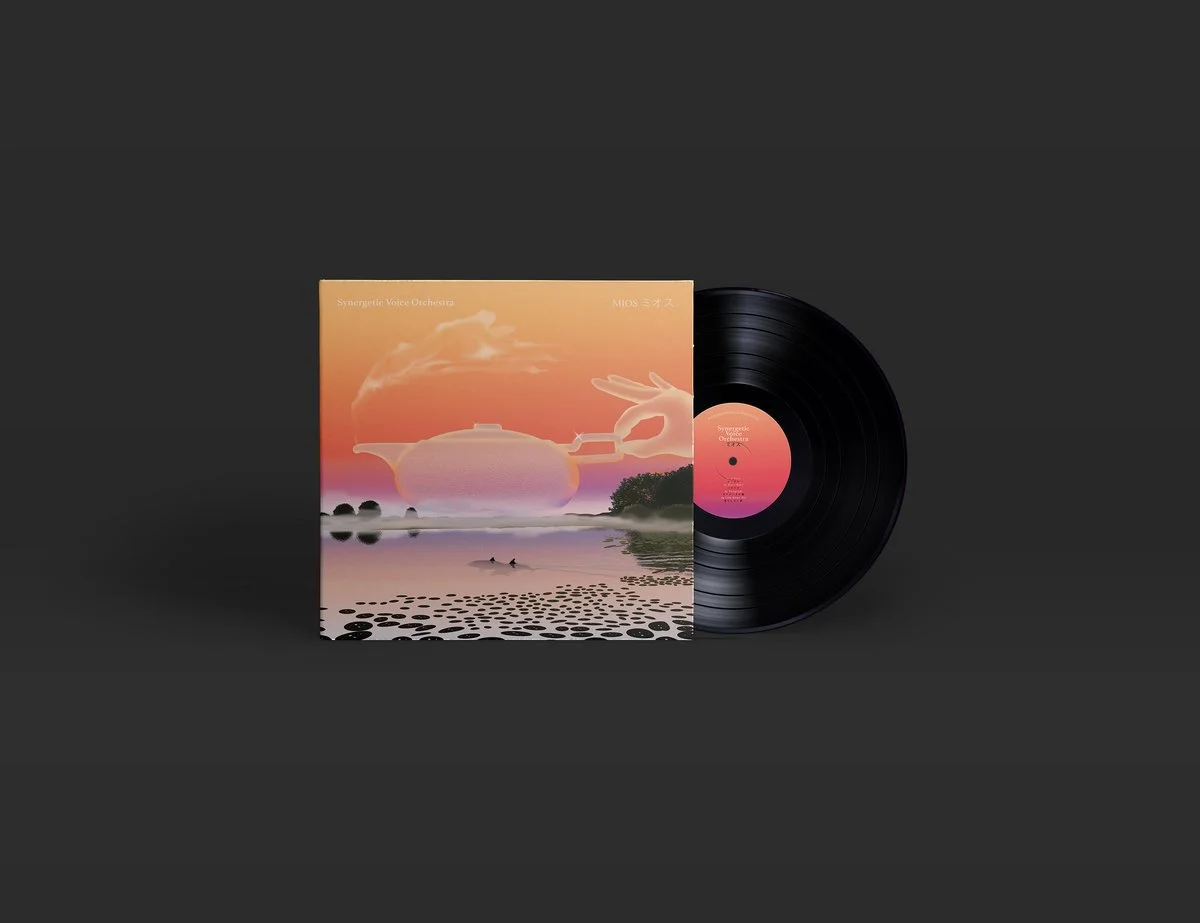 MIOS Black Vinyl