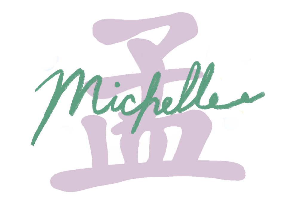Michelle Meng Art Director