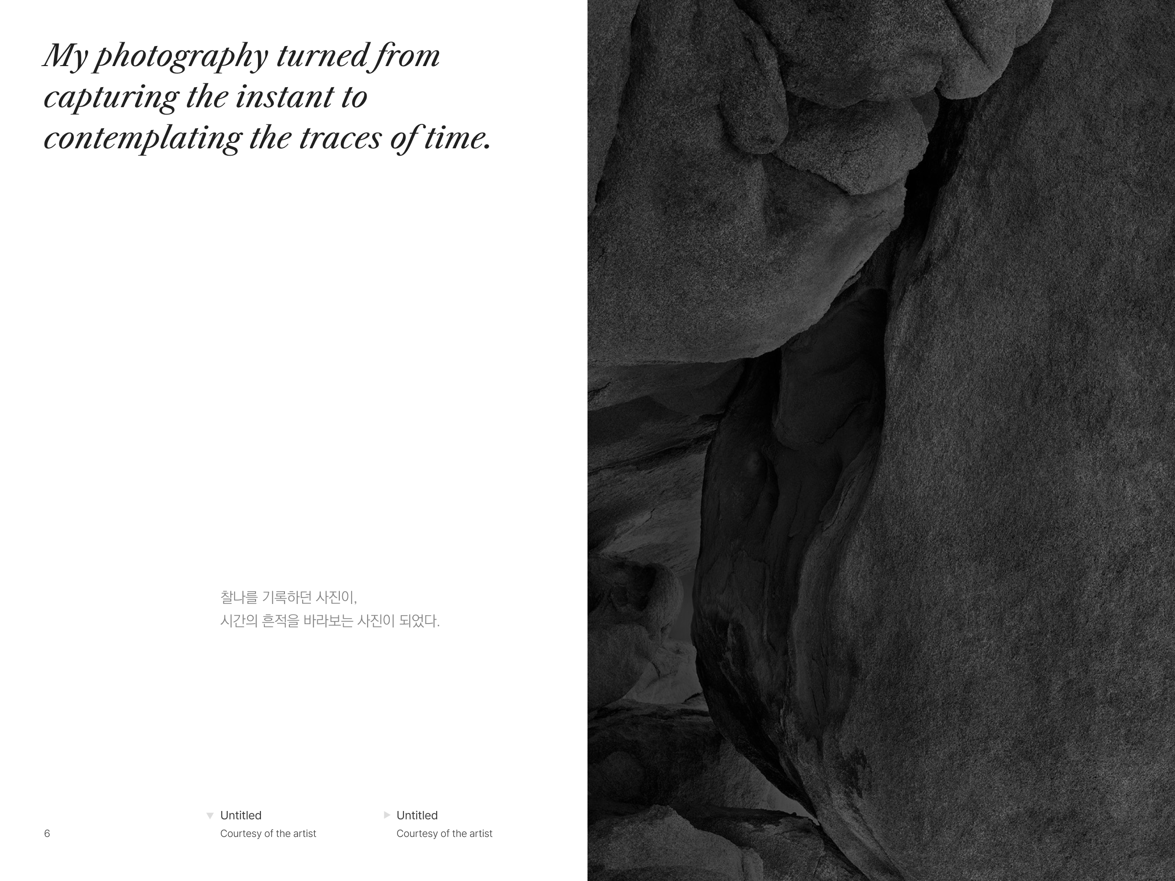 P001-Web-03.png