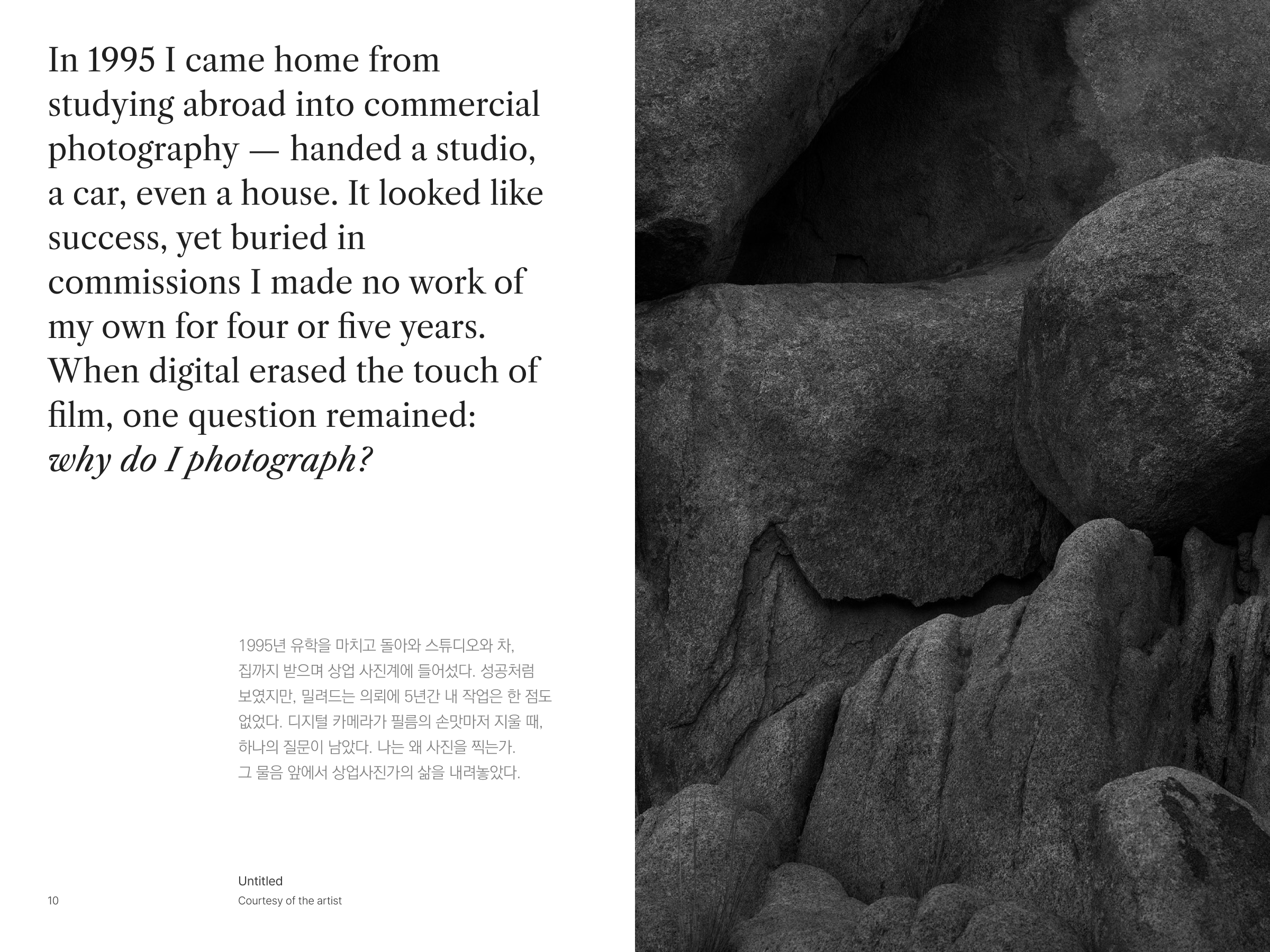 P001-Web-05.png