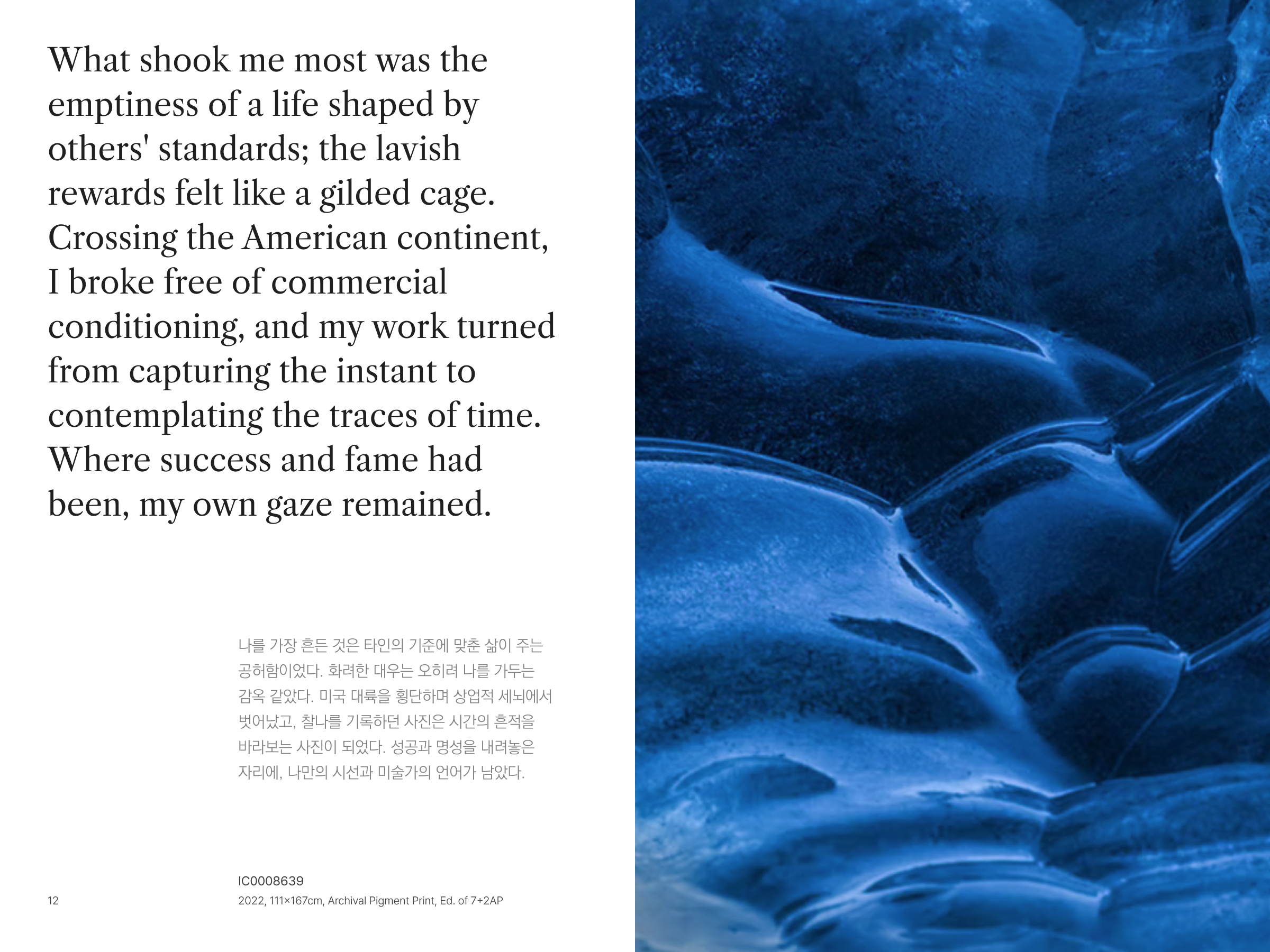 P001-Web-06.png