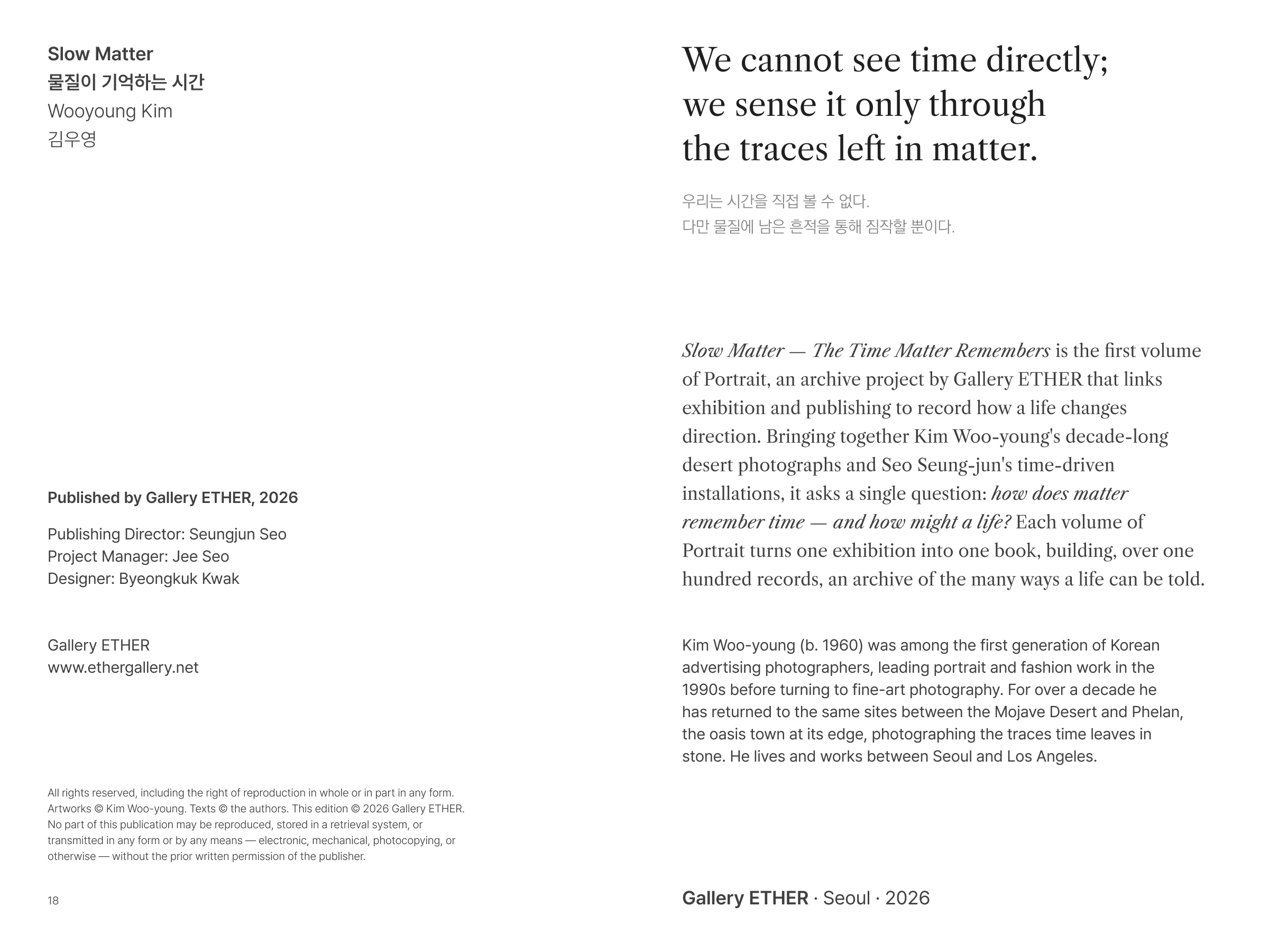 P001-Web-09.png