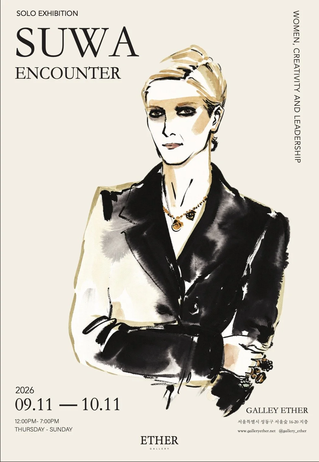 Encounter