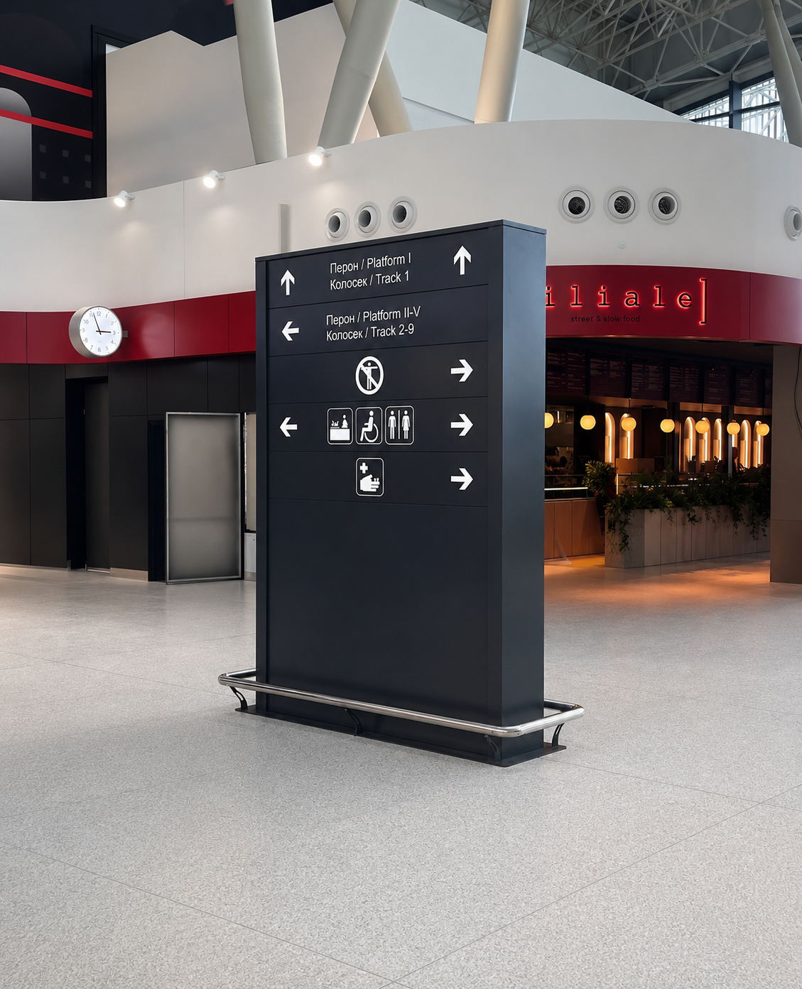 Svetleći reklamni totem za spoljašnju upotrebu
Samostojeći reklamni totem izrađen po meri
Reklamni totem sa LED ekranom
Digitalni totem sa integrisanim displejom
Informativni totem za poslovni objekat
Svetleći totem sa 3D logotipom