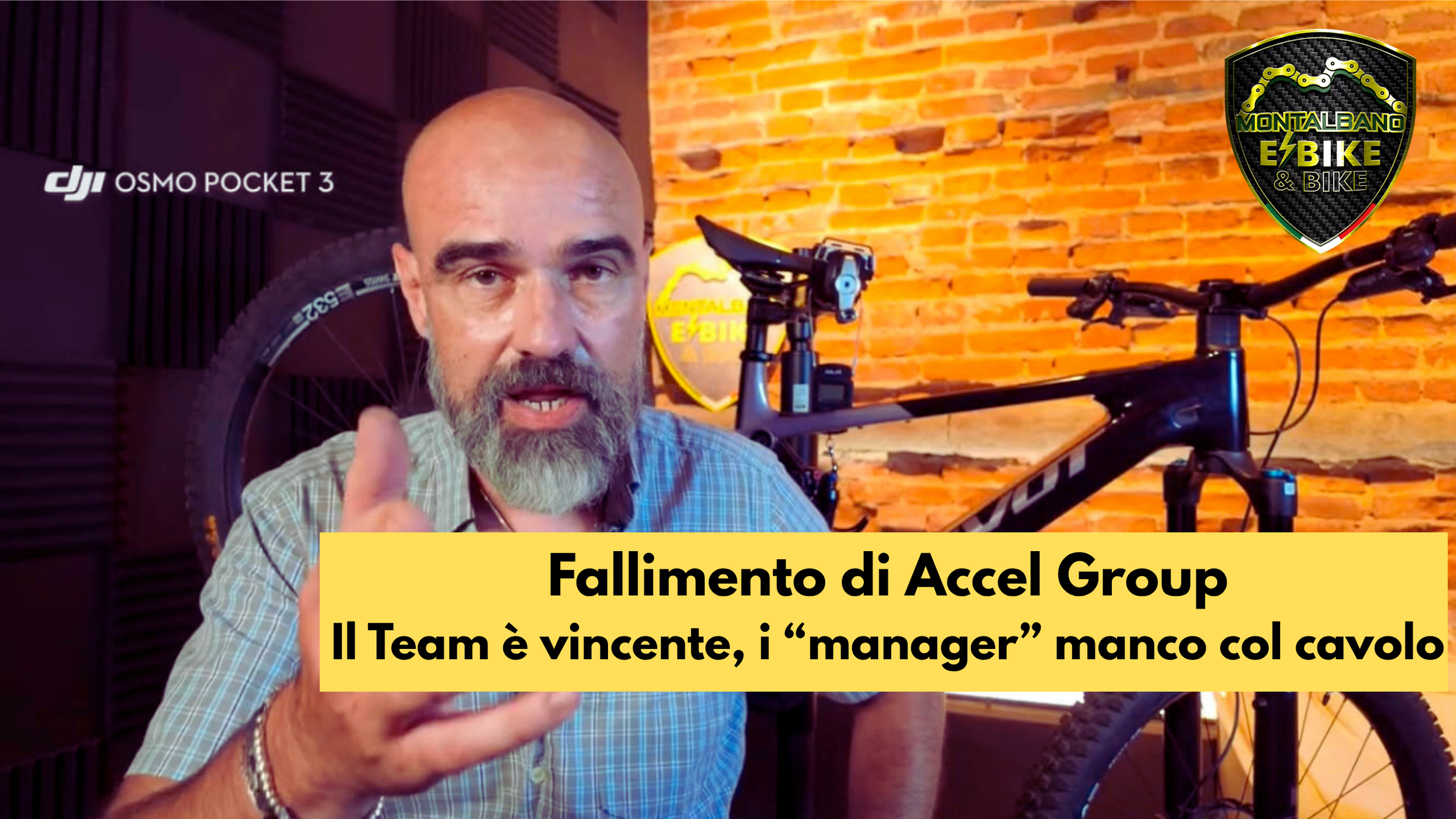 Il fallimento di Accell Group: quando la finanza e i fondi di investimento distruggono la passione.