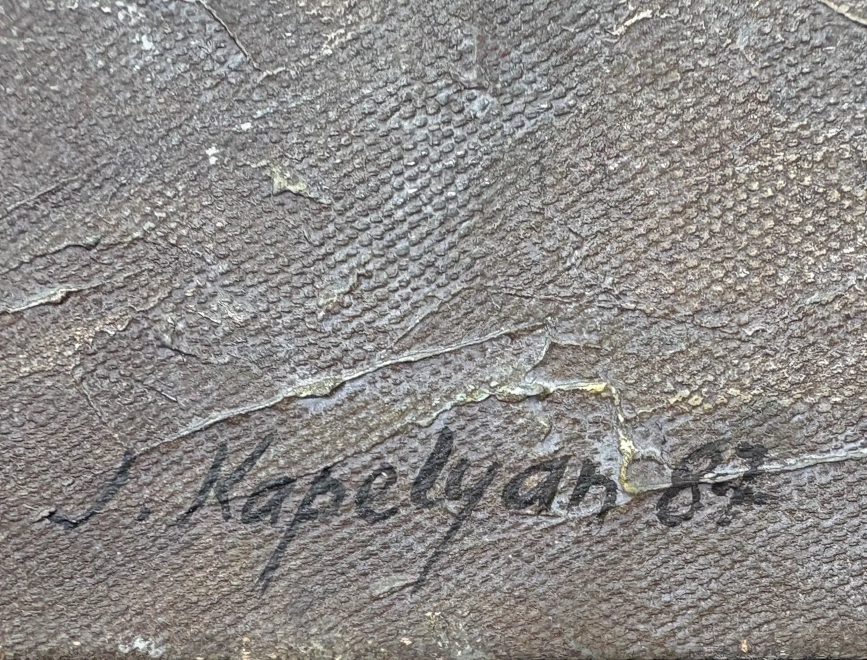 joseph-kapelyan-acrylic-painting-Babies-in-Twin-Perambulator-signature.jpg