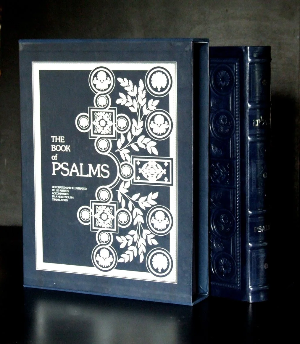 Как я работал над книгой "Псалмы"