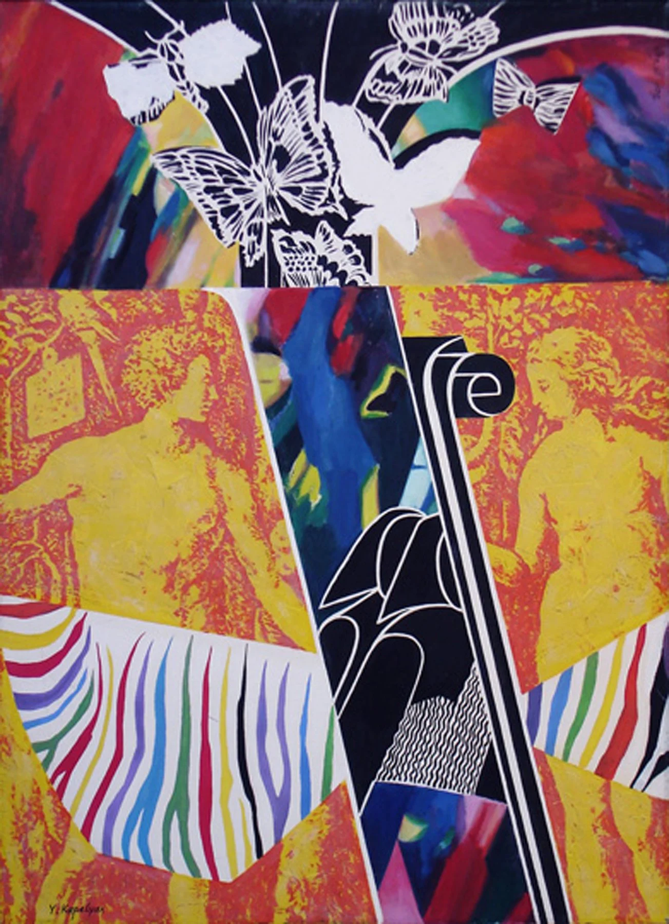 Adam and Eve (1991) - Oil on canvas, 100 × 73 cm
