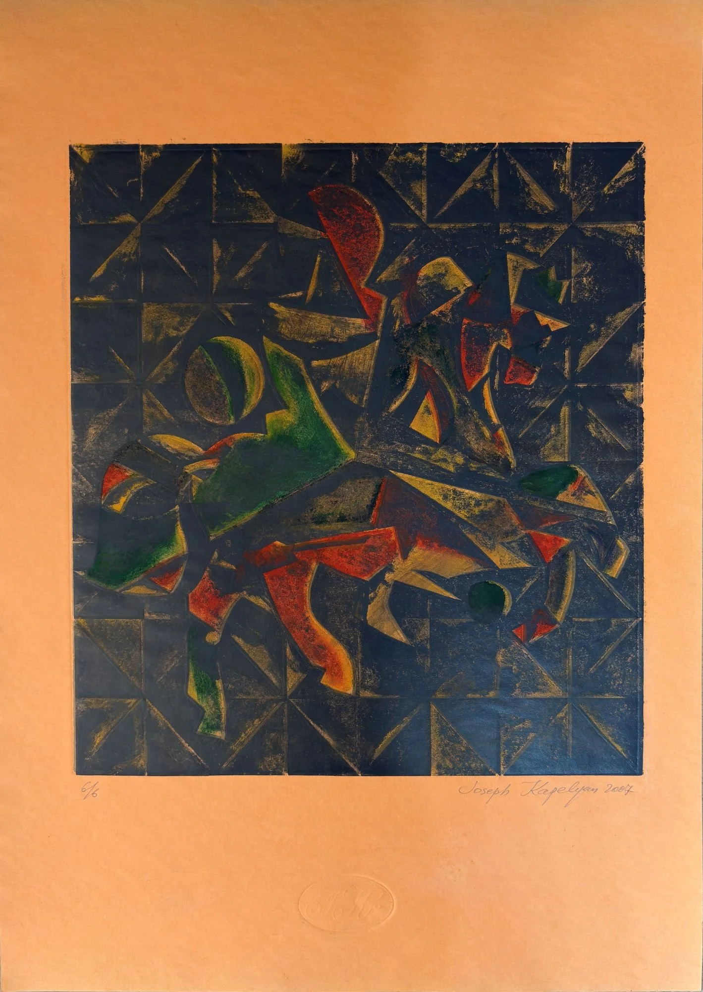 joseph-kapelyan-abstract-color-etching-44x41cm.jpg