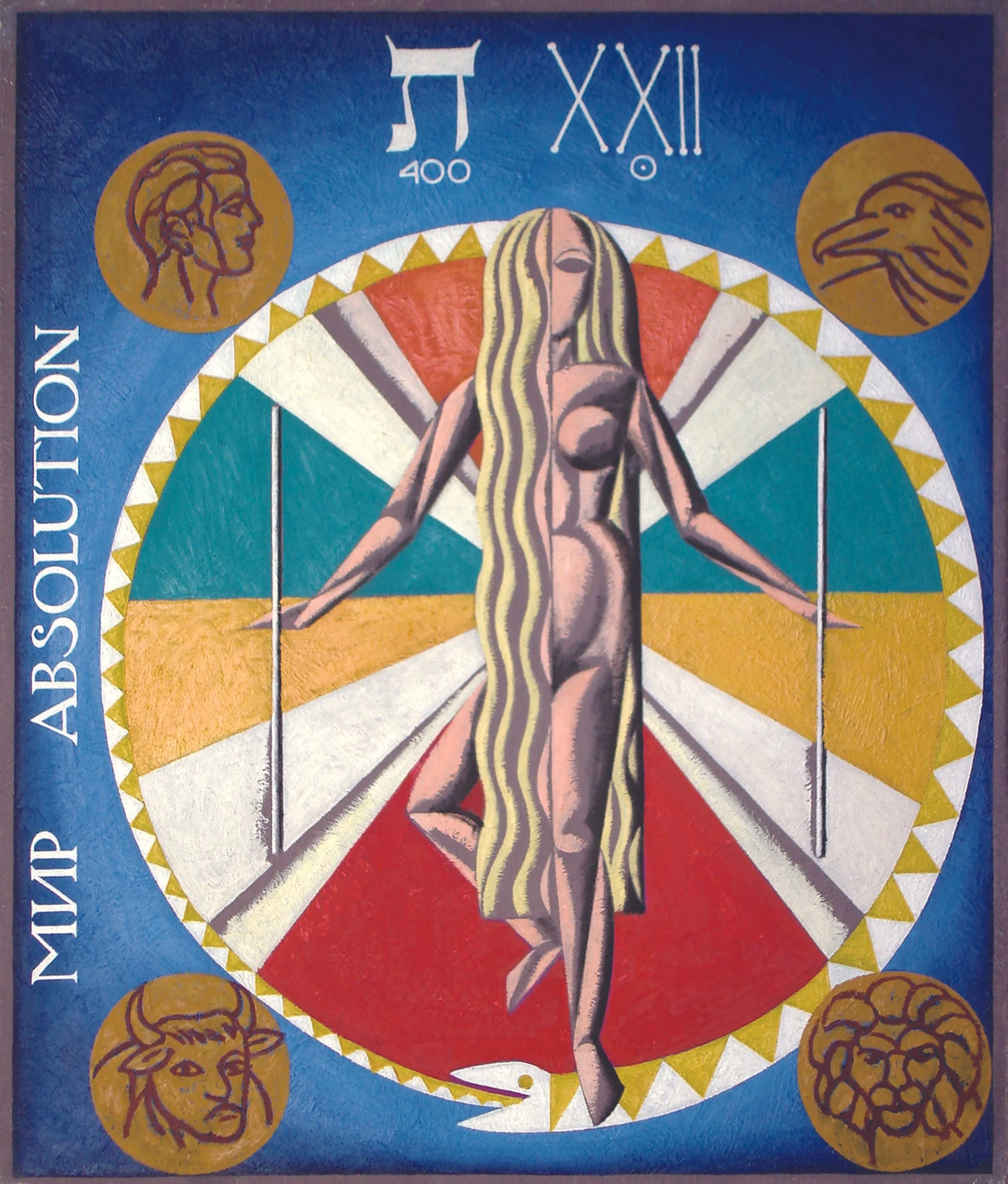 joseph-kapelyan-great-arcanes-of-tarot-22-2003-2005-oil-on-canvas-70x60cm.jpg