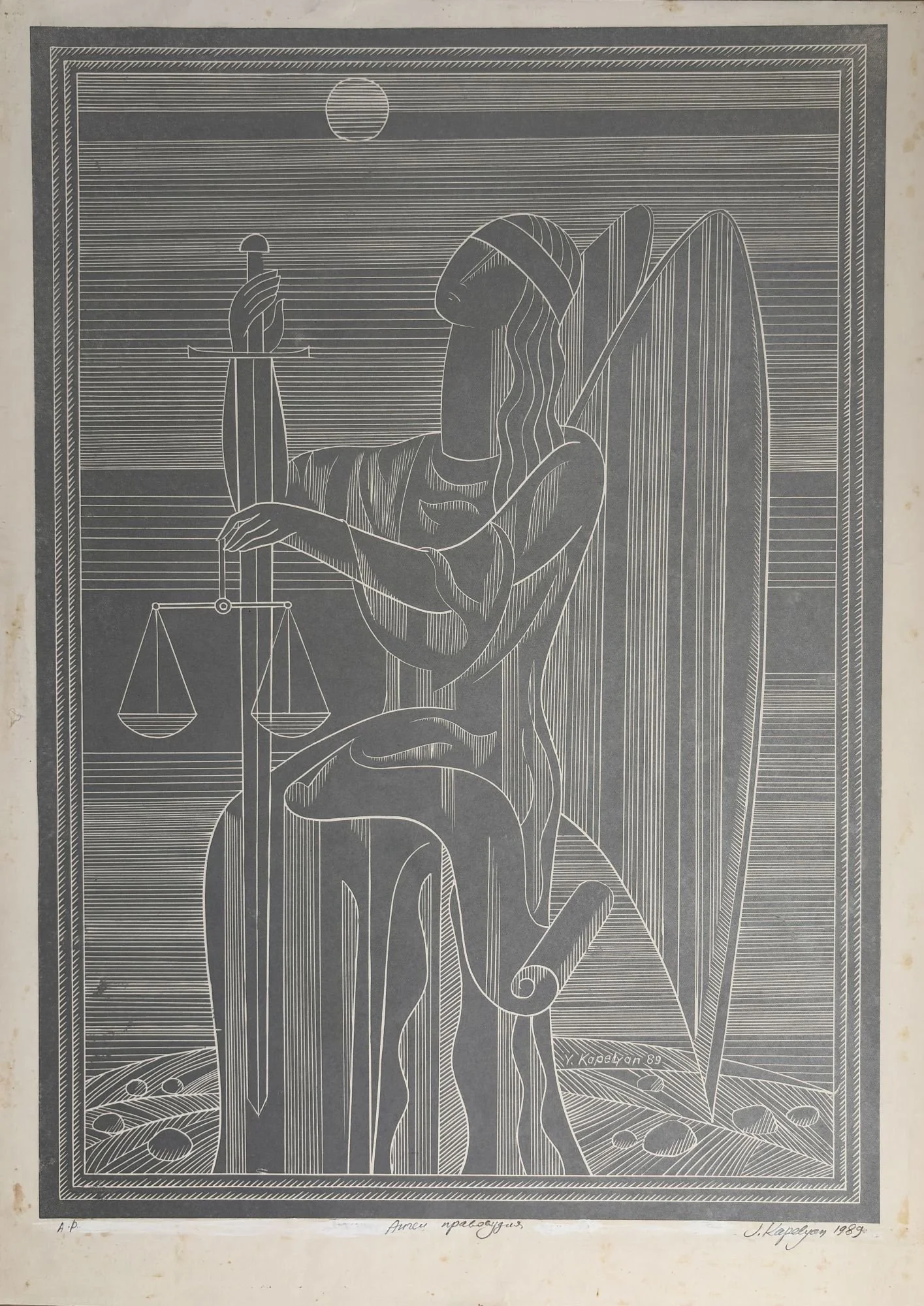 joseph-kapelyan-angel-of-justice-series-angels-1989-linocut-61x43cm.jpg