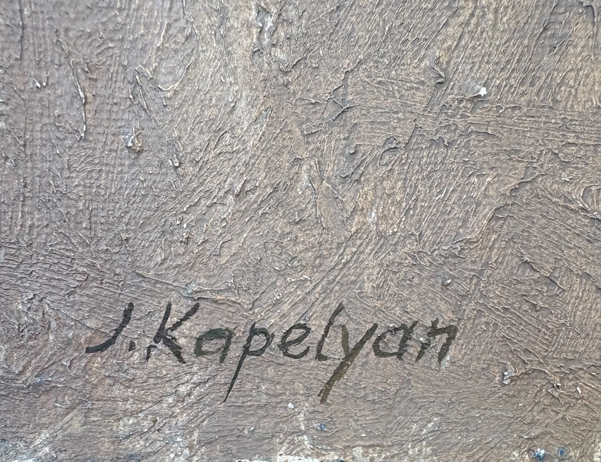 joseph-kapelyan-acrylic-painting-Couple-Painting-signature.jpg