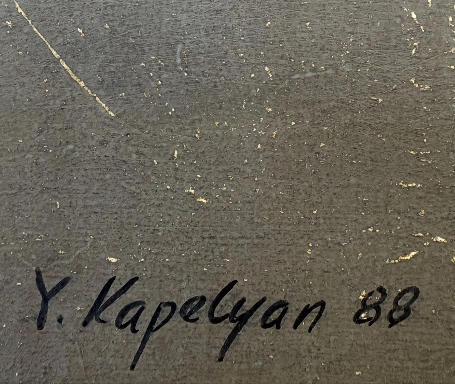 joseph-kapelyan-acrylic-painting-Family-from-Buhara-signature.JPG