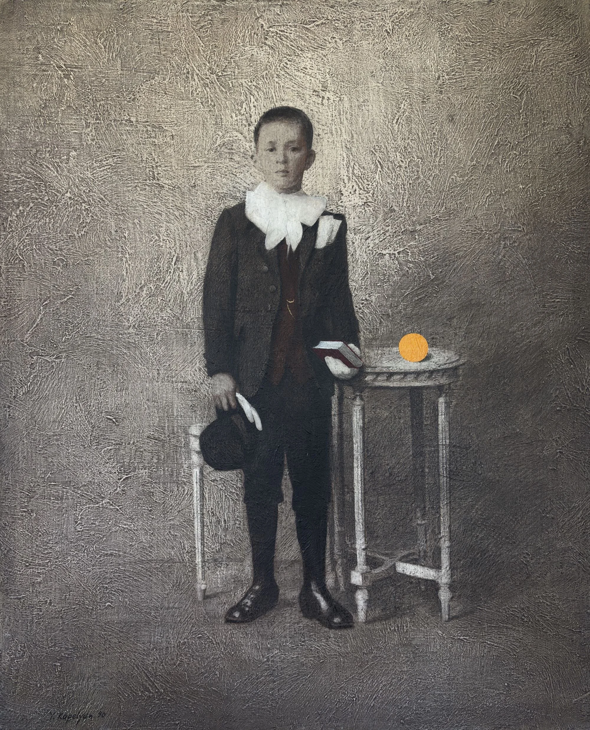 Grammar School Boy