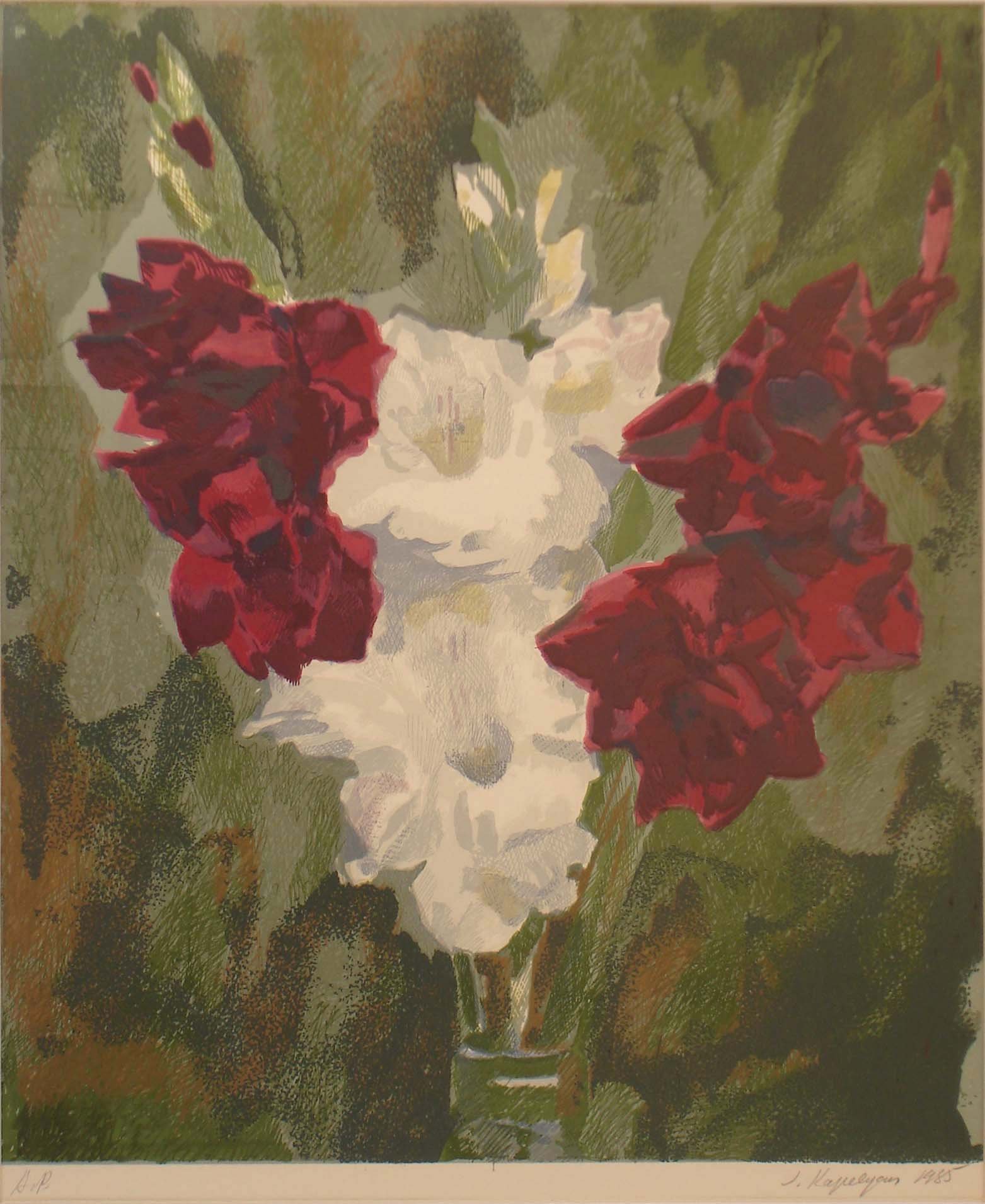 Gladioluses, a screenprint (serigraph) by Joseph Kapelyan, 1985. Dimensions: 40x34 cm.