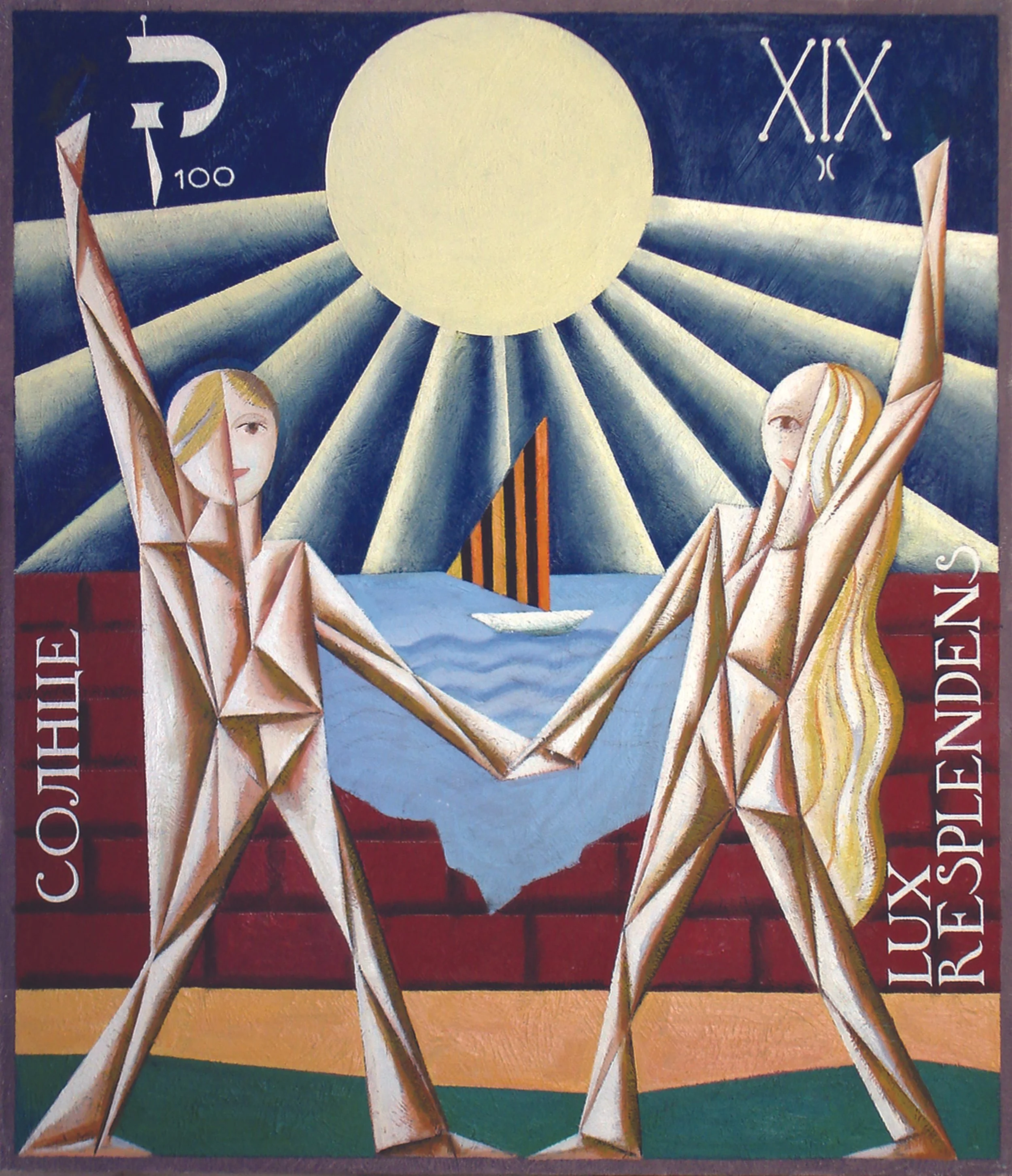 joseph-kapelyan-great-arcanes-of-tarot-19-2003-2005-oil-on-canvas-70x60cm.jpg