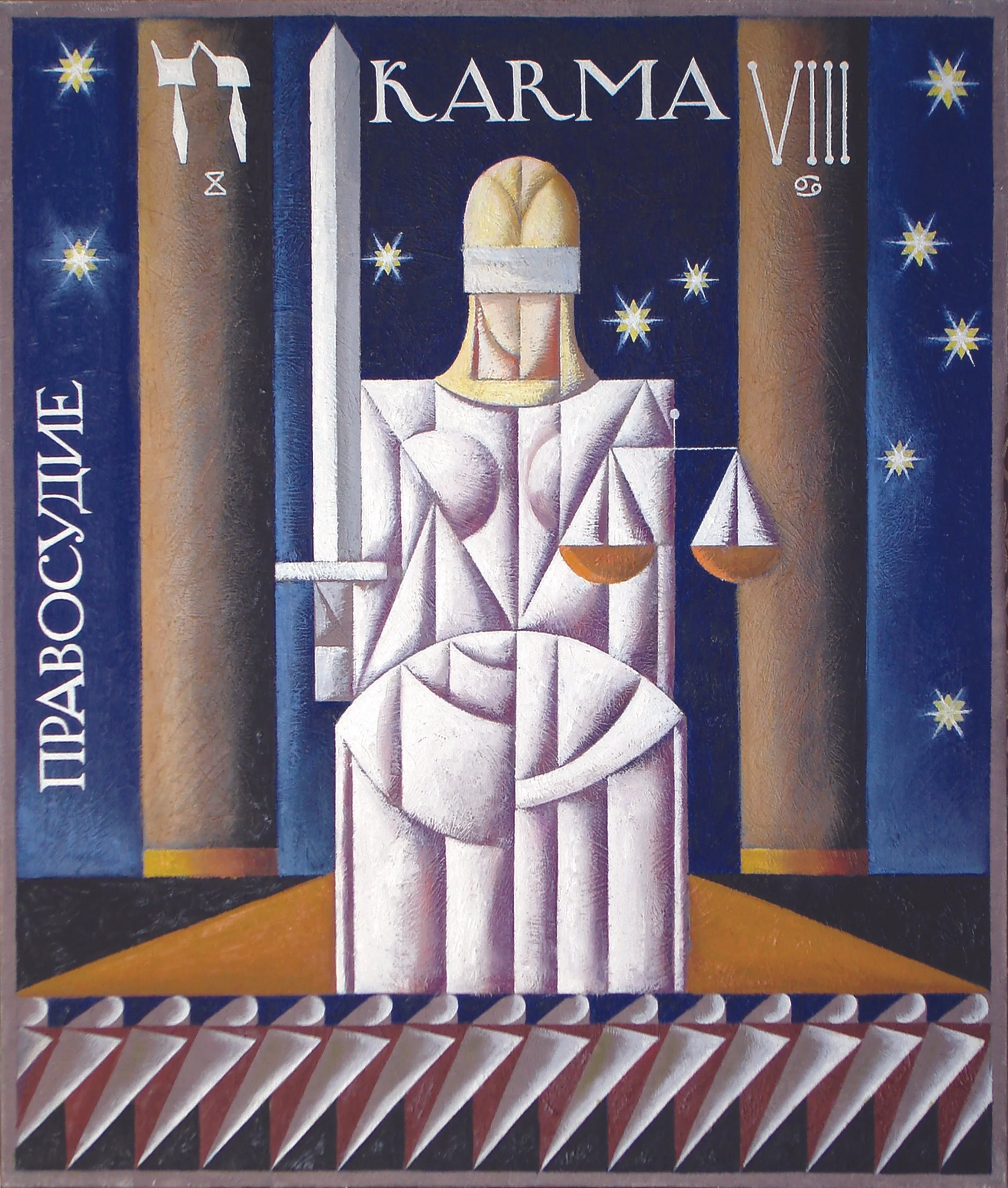 joseph-kapelyan-great-arcanes-of-tarot-8-2003-2005-oil-on-canvas-70x60cm.jpg