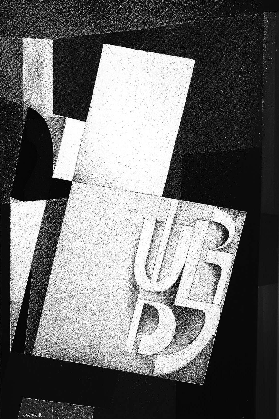 From the "Letters" Series – Original Drypoint Etchings, 59x40 cm