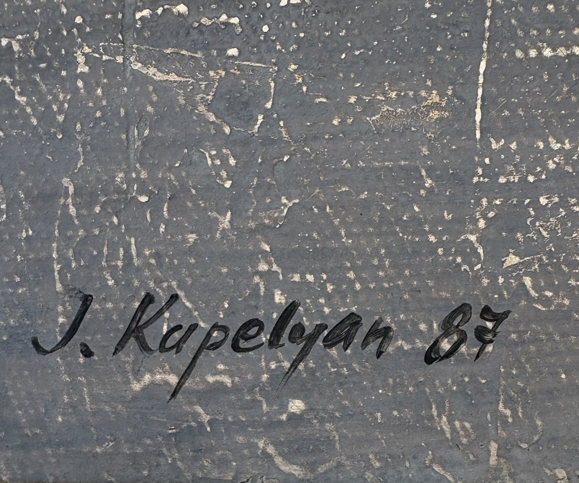 joseph-kapelyan-acrylic-painting-Mother-and-Infant-signature.jpg