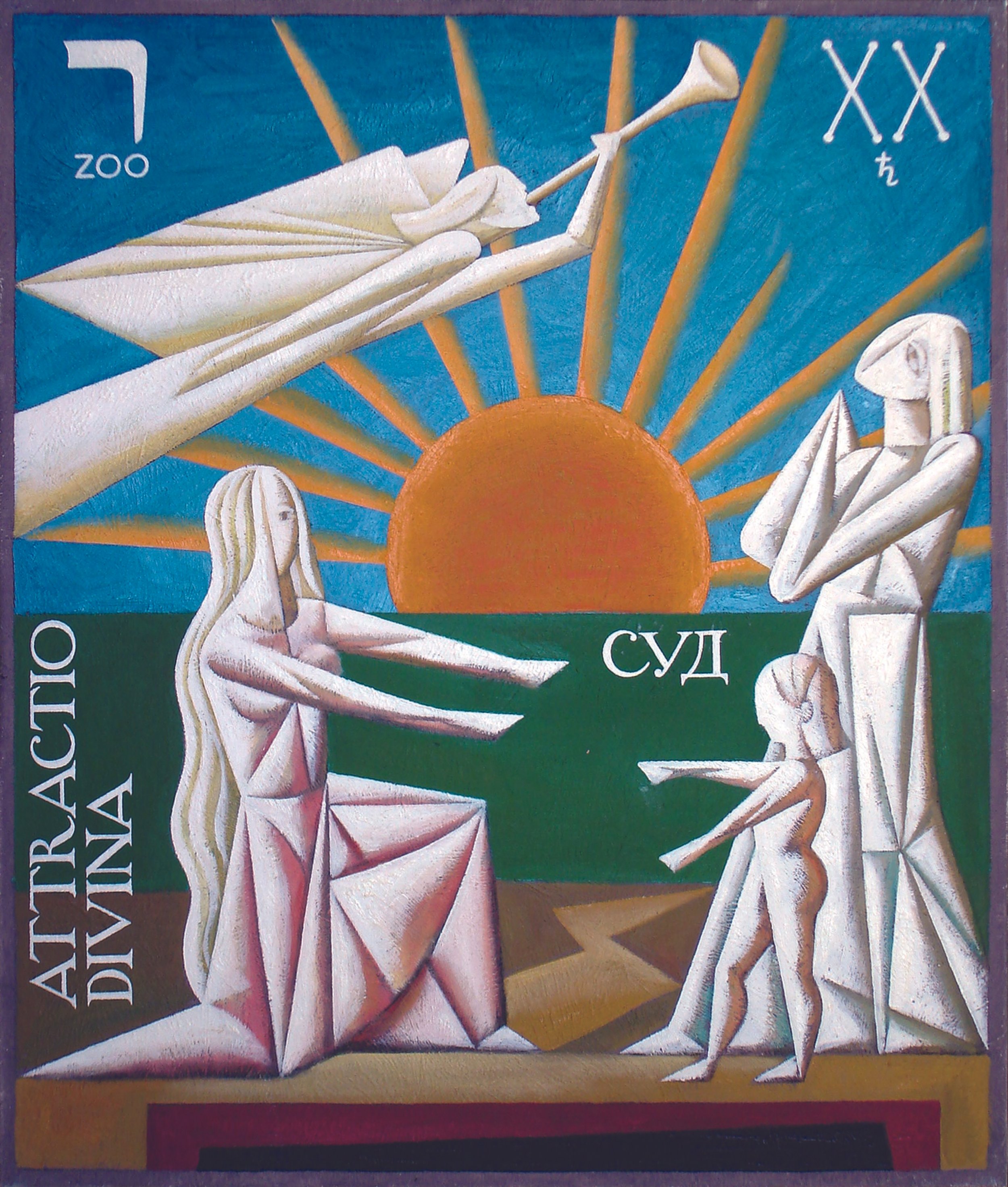 joseph-kapelyan-great-arcanes-of-tarot-20-2003-2005-oil-on-canvas-70x60cm.jpg