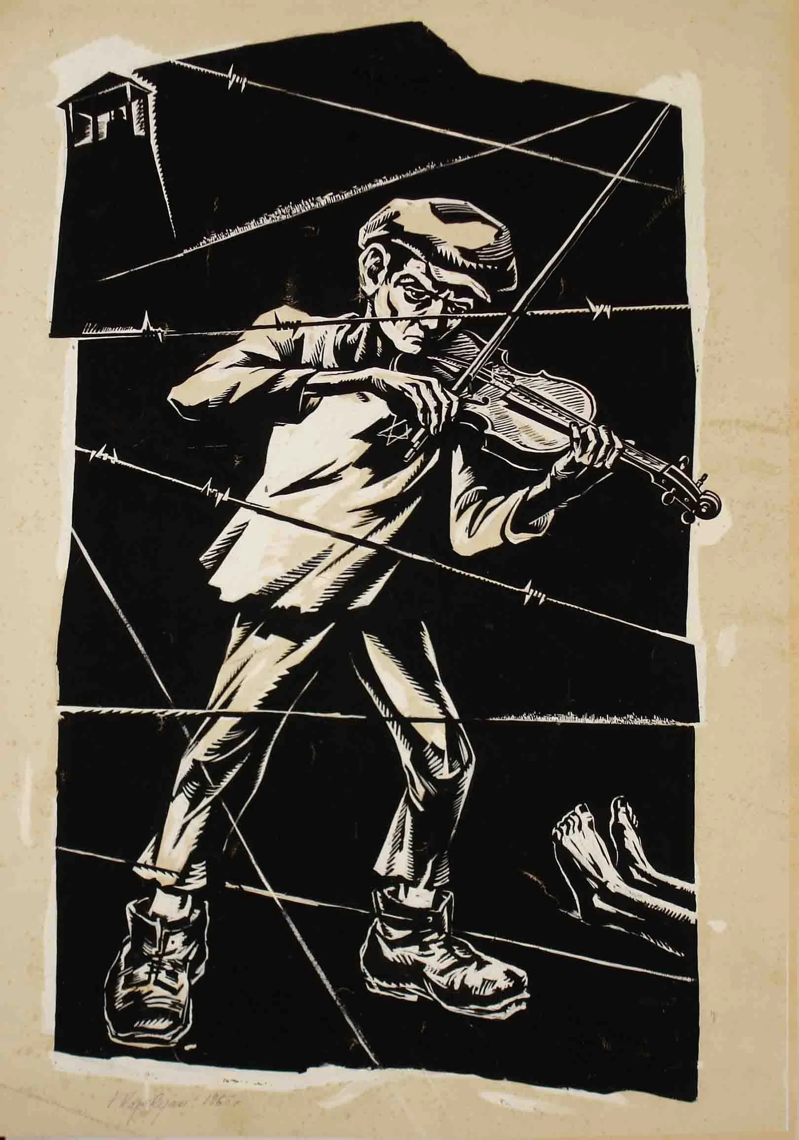 Ghetto (1965) - Gouache on paper, 78 × 53 cm