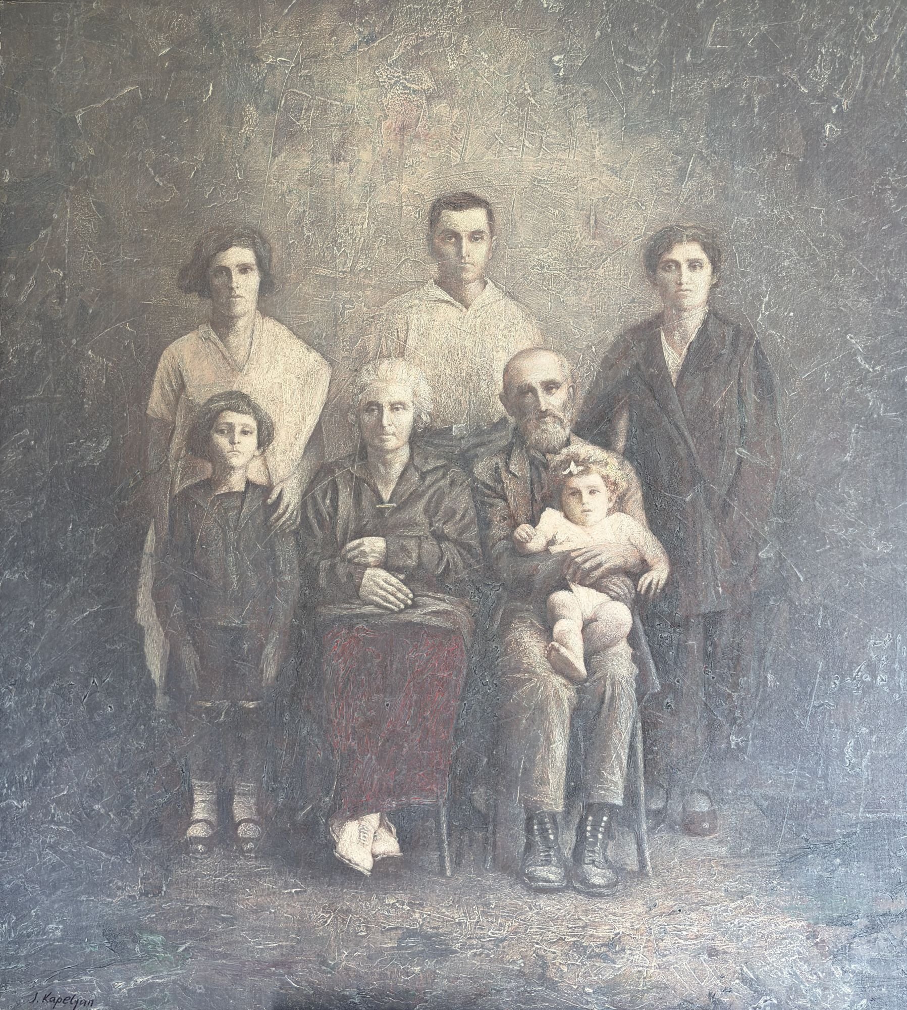 Entire Family
