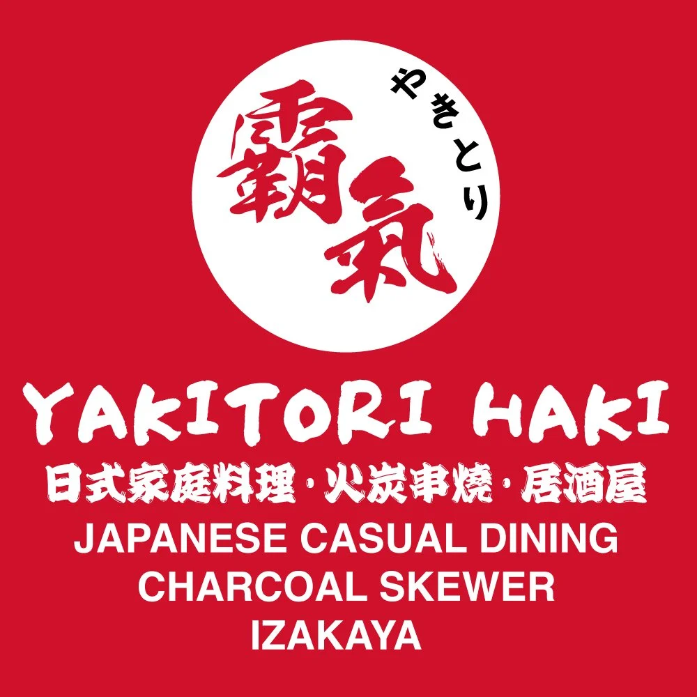 Yakitori Haki