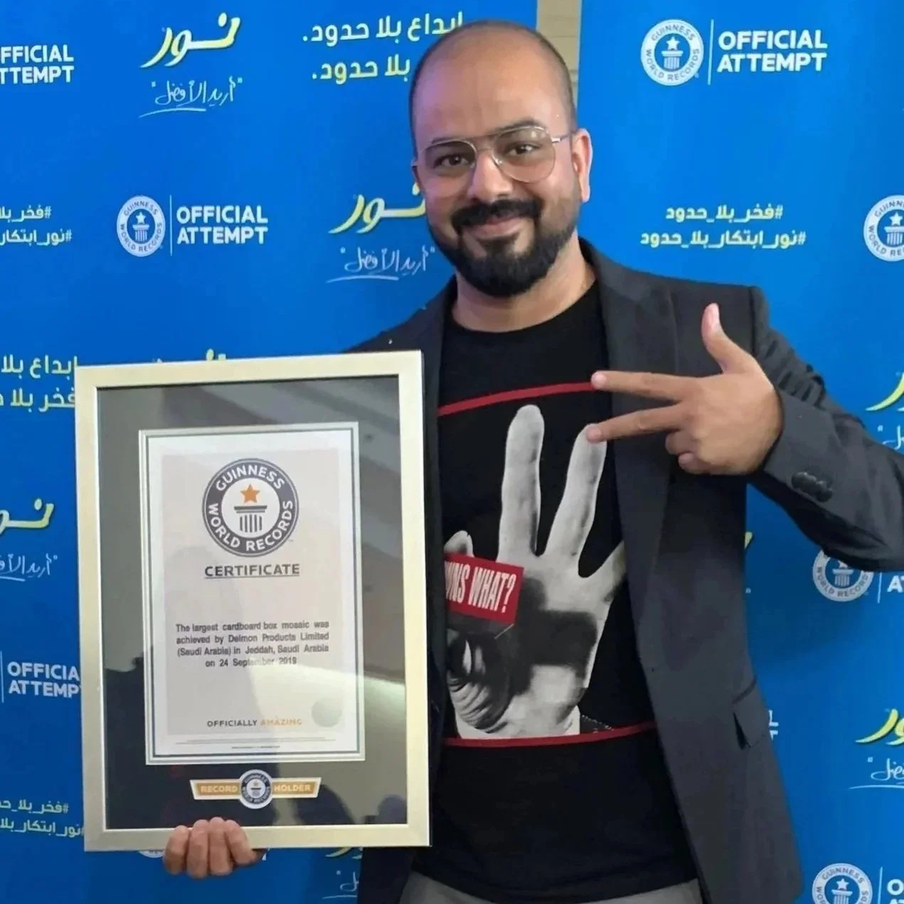 Prasad Pradhan's NOOR Saudi National Day activation creating a Guinness World Records title in Saudi Arabia