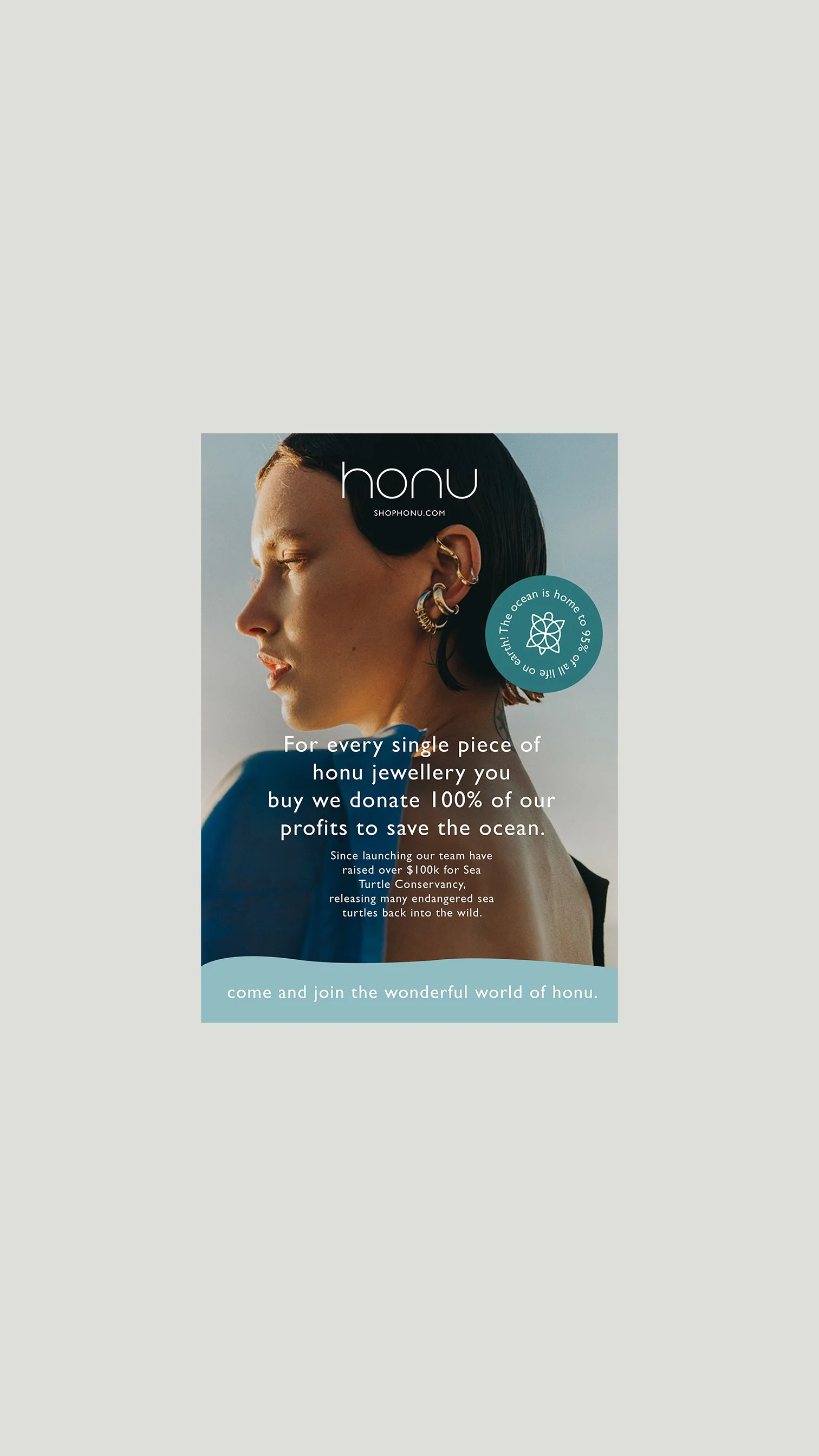 17. Honu
