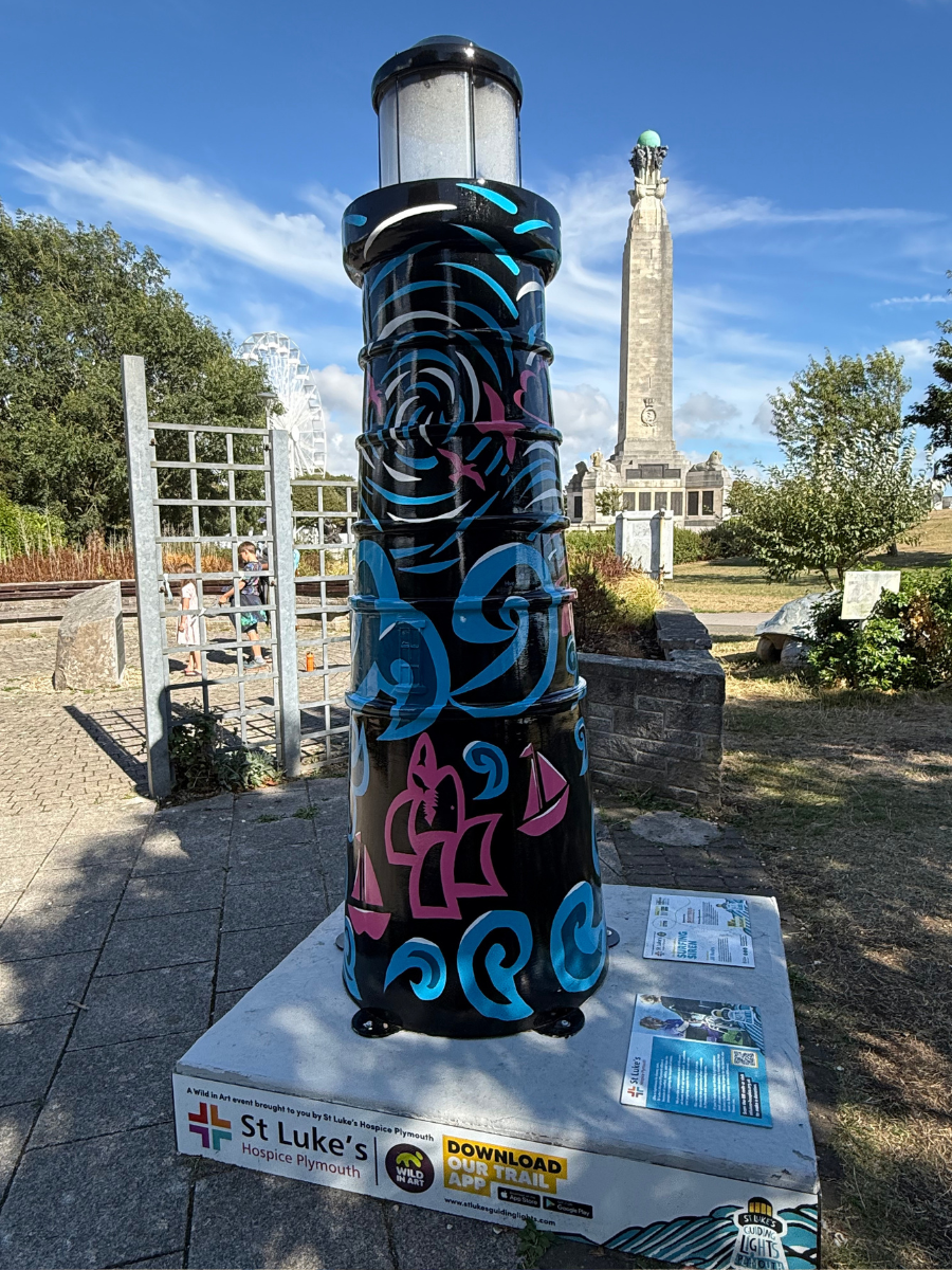 St Luke's Lighthouse Portrait 12.png