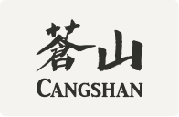 Logo with Chinese characters and the word 'Cangshan'