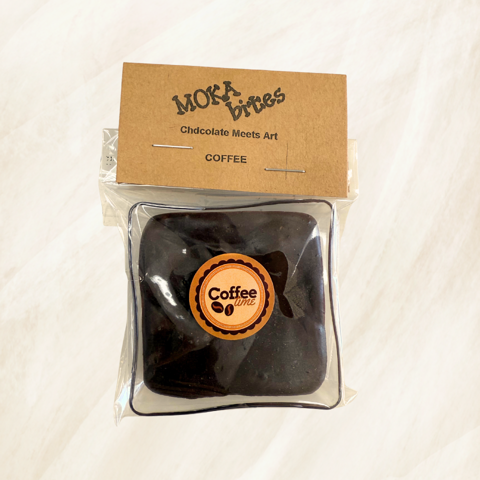 Chocolate Coffee - Mini Spread