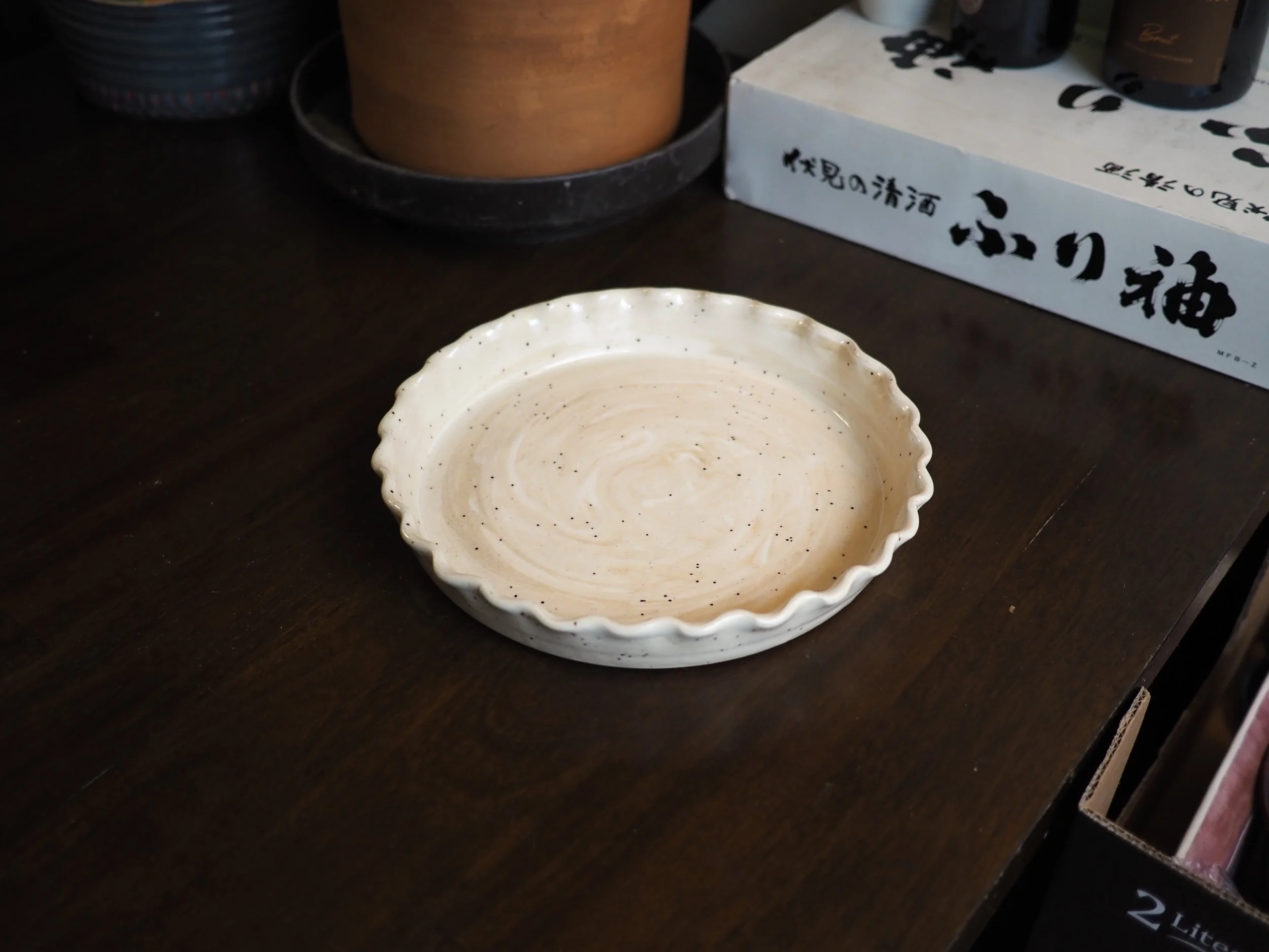 Pie Plate